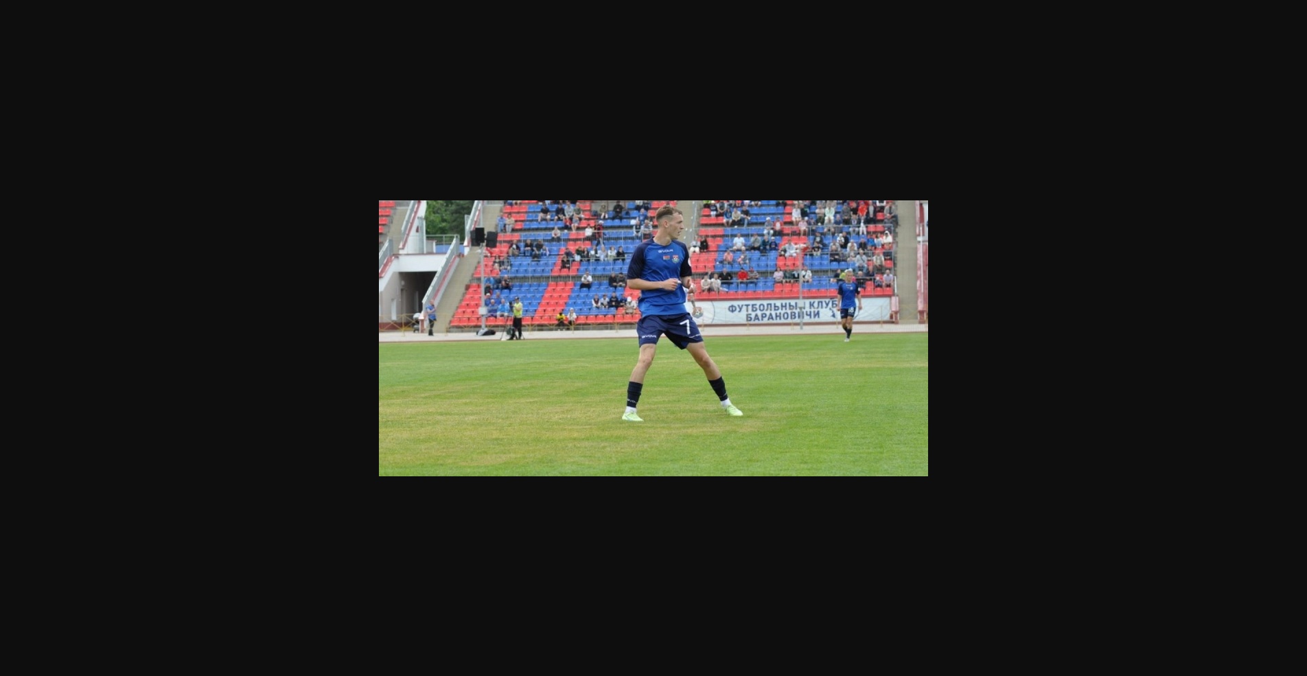 «Барановичи» — БАТЭ-2: смогут ли хозяева догнать лидера?