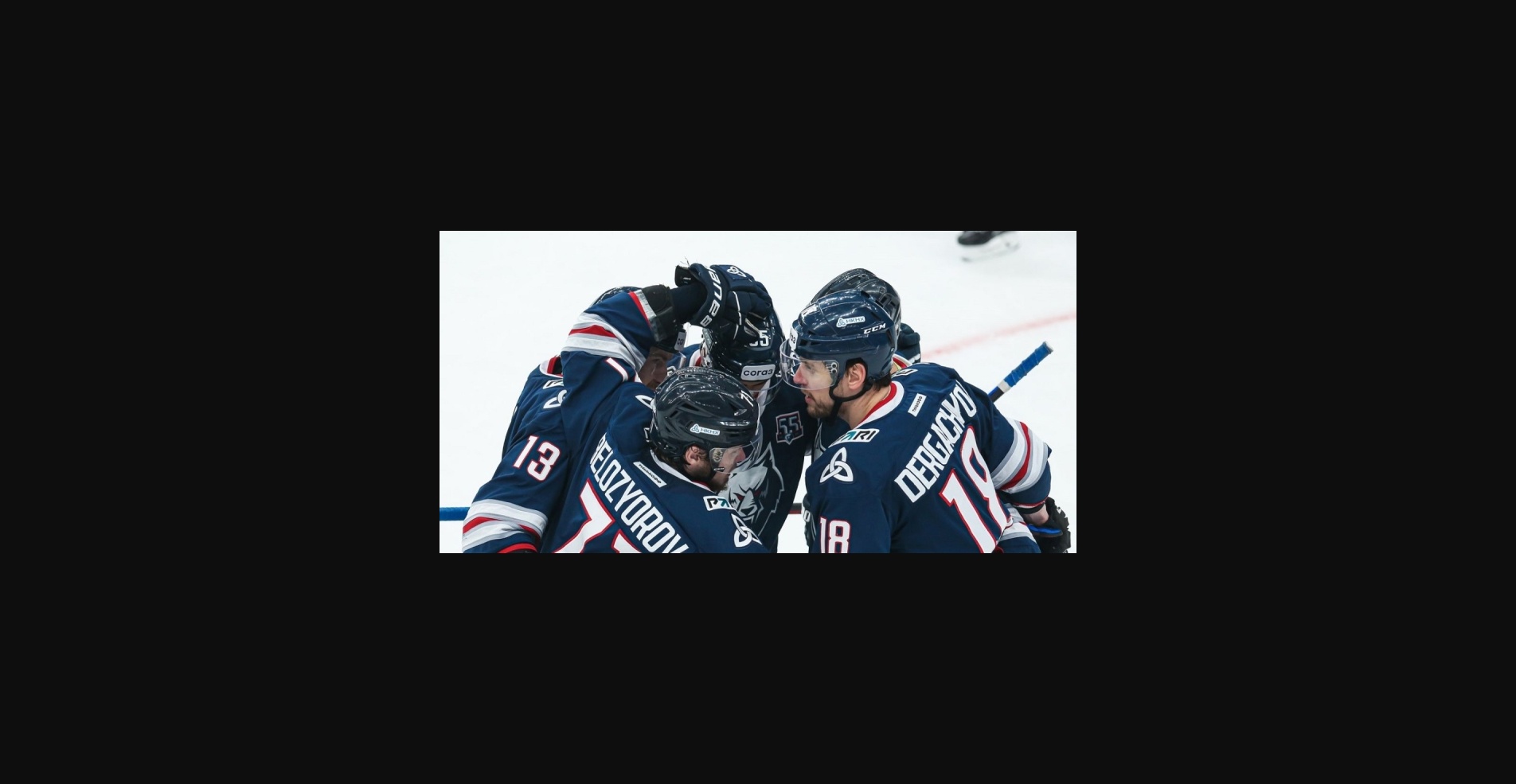 Predicción Neftekhimik vs Severstal 2025: Severstal ganará el debut de la KHL 1 «Нефтехимик» — «Северсталь»: какие ставки выбрать?