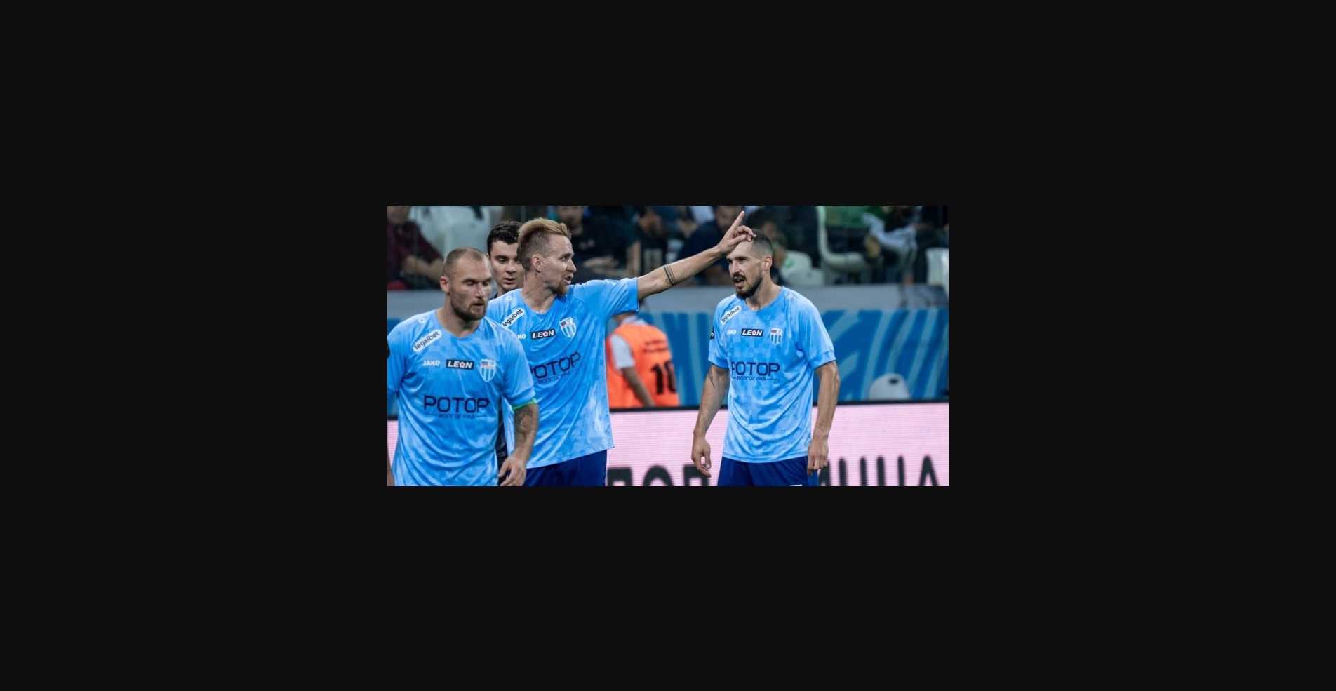 «Ротор» – СКА-Хабаровск: победят ли хозяева поля?