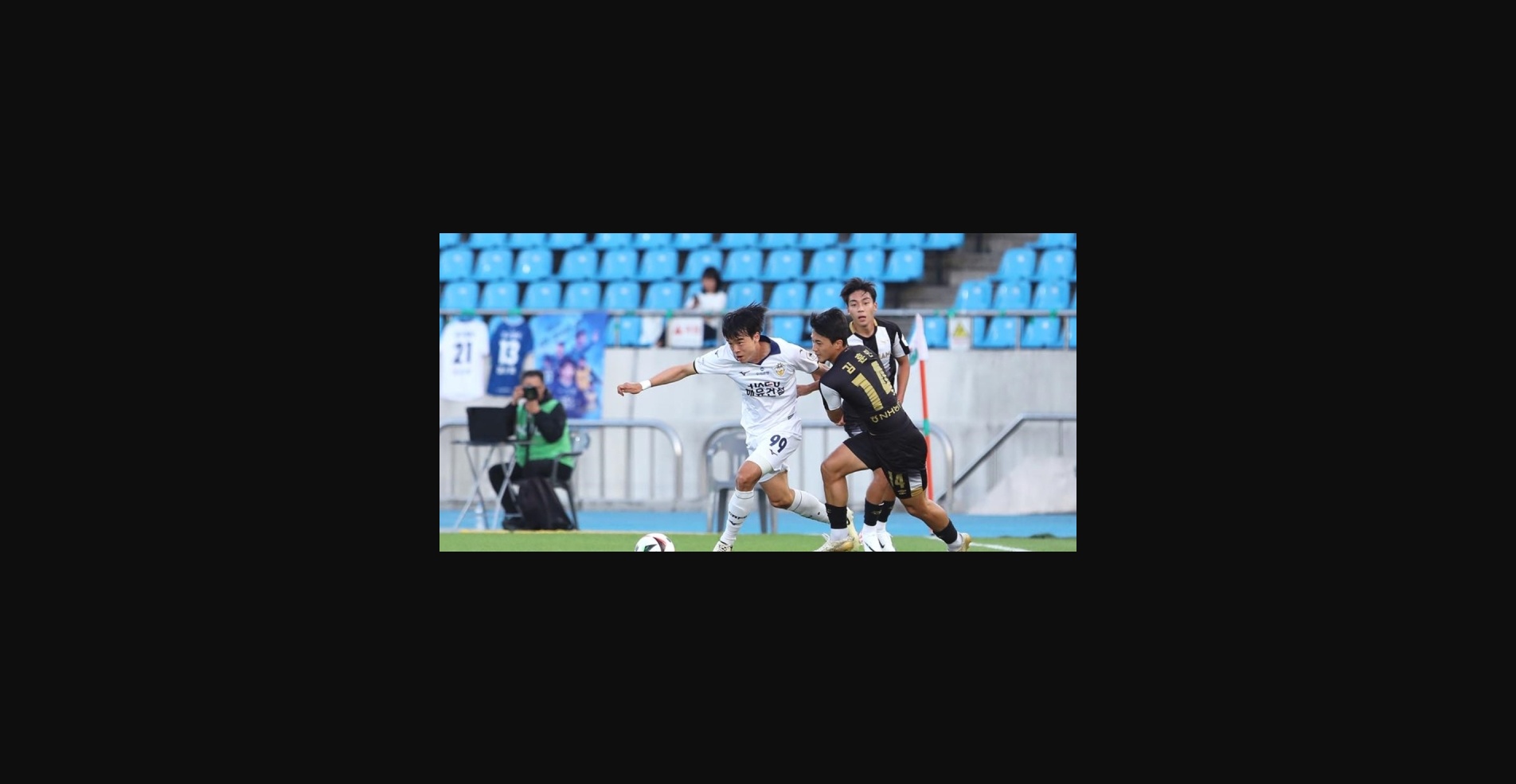 «Хвасон» — «Асан»: смогут ли хозяева победить?