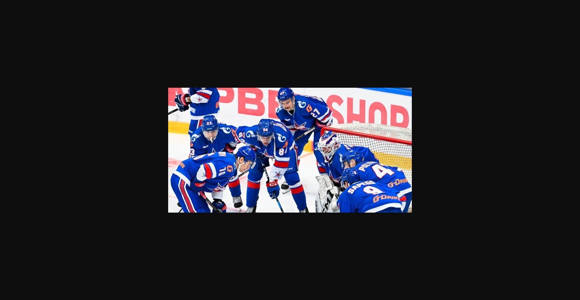 «Торпедо» — СКА: смогут ли «армейцы» реабилитироваться за ужасный старт?