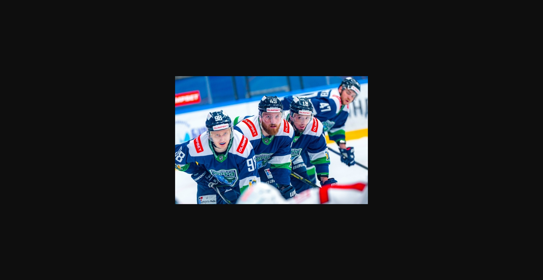 «Югра» — ЦСК ВВС: исход очевиден