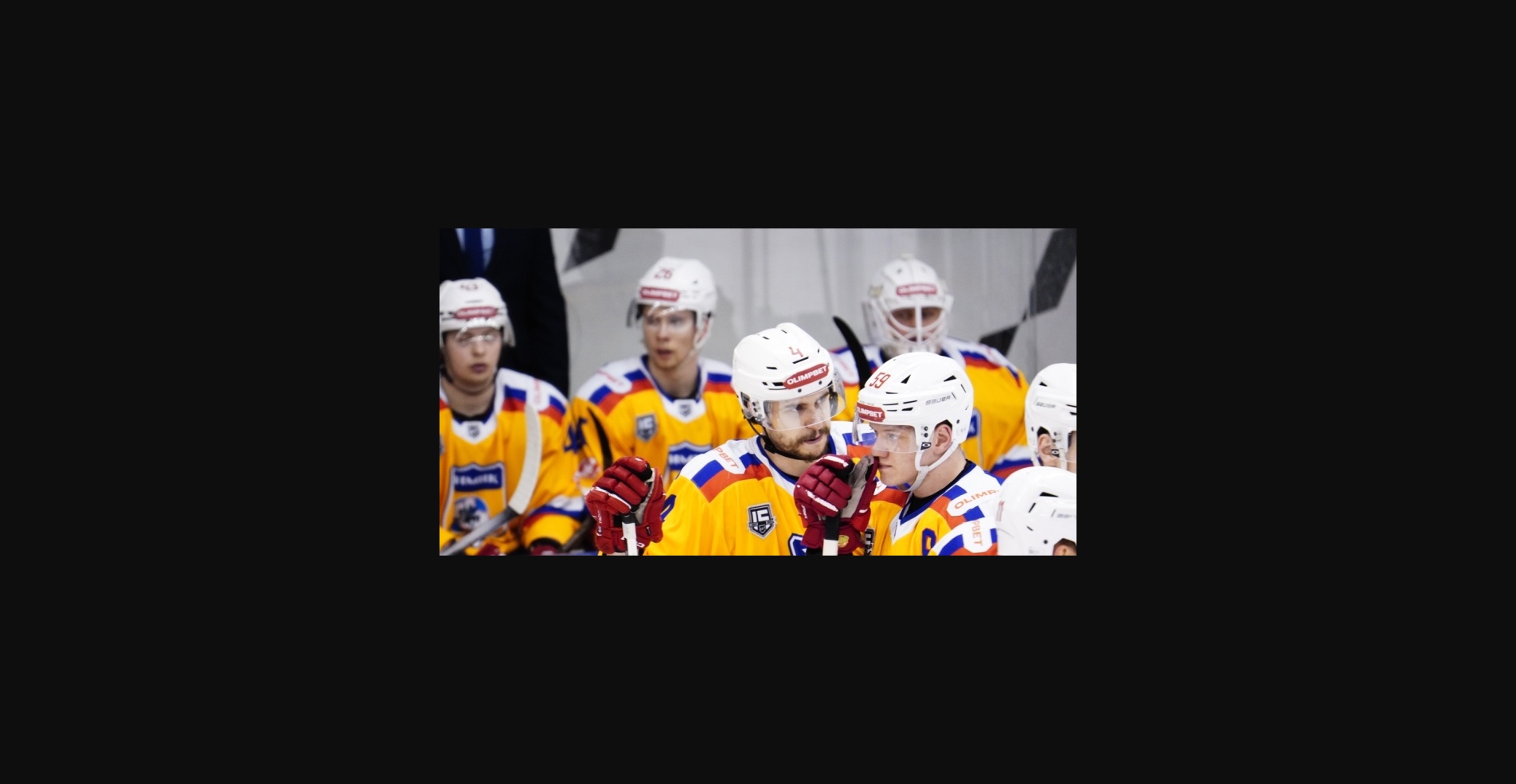 Predicción de Hockley: «Dizel» no perderá ante «Jimik» en la VHL 1 «Химик» — «Дизель»: стоит ли верить в успех явного фаворита?