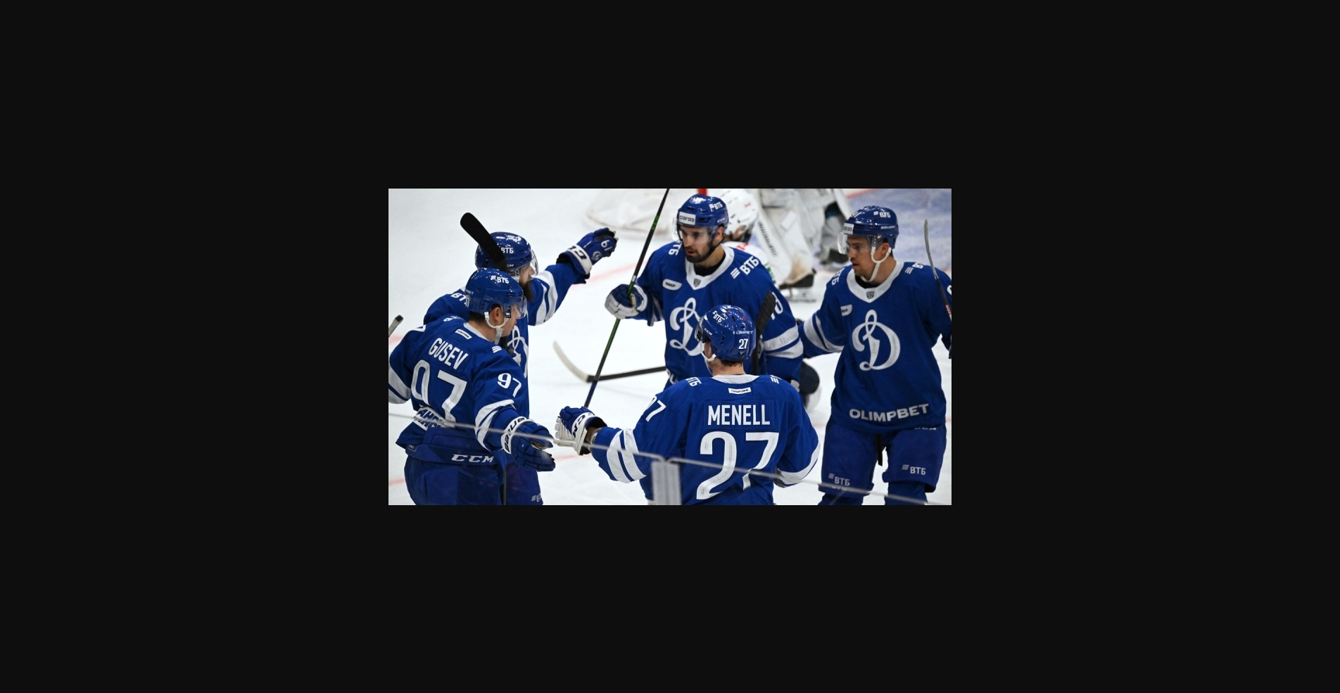 «Динамо» Москва – «Сочи». Ставка Анатолия Емелина