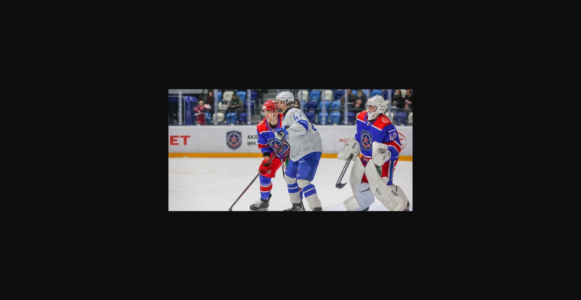 «Локо» — «Академия Михайлова»: сумеют ли гости отомстить?