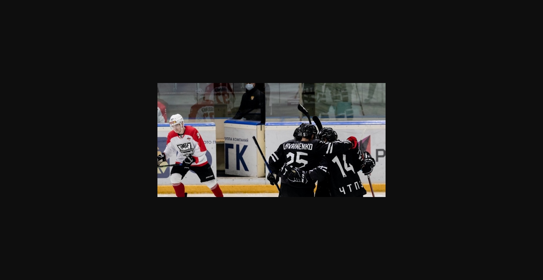 Predicción Chelmet vs Toros 2025: Toros ganan el partido 1 «Челмет» — «Торос»: сможет ли «Торос» прервать свою серию поражений?