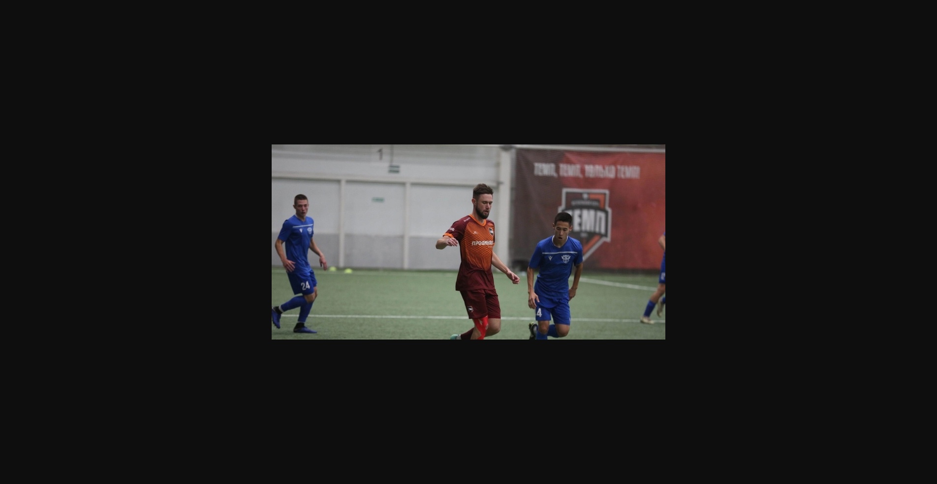 Predicción para el Partido: Znamya Truda se Llevá la Victoria Contra Temp en el Óctavo de Final de la Copa de Rusia 1 «Темп» — «Знамя Труда»: кто выйдет победителем?