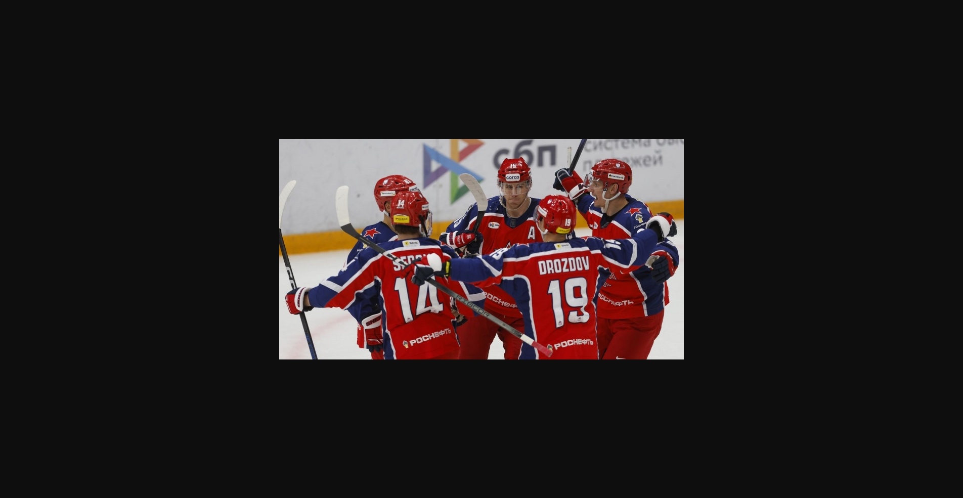 ЦСКА – «Адмирал». Ставка Владимира Плющева