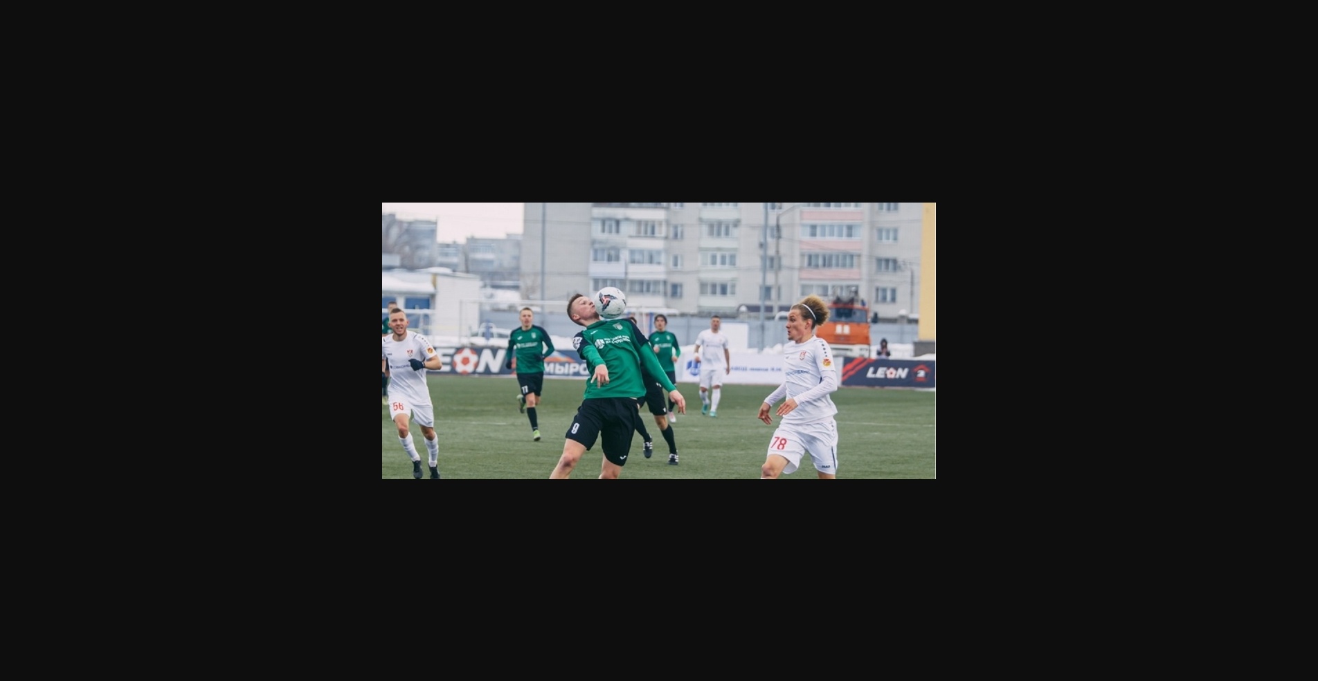 «Фанком» — «Химик»: будет ли победитель в основное время?