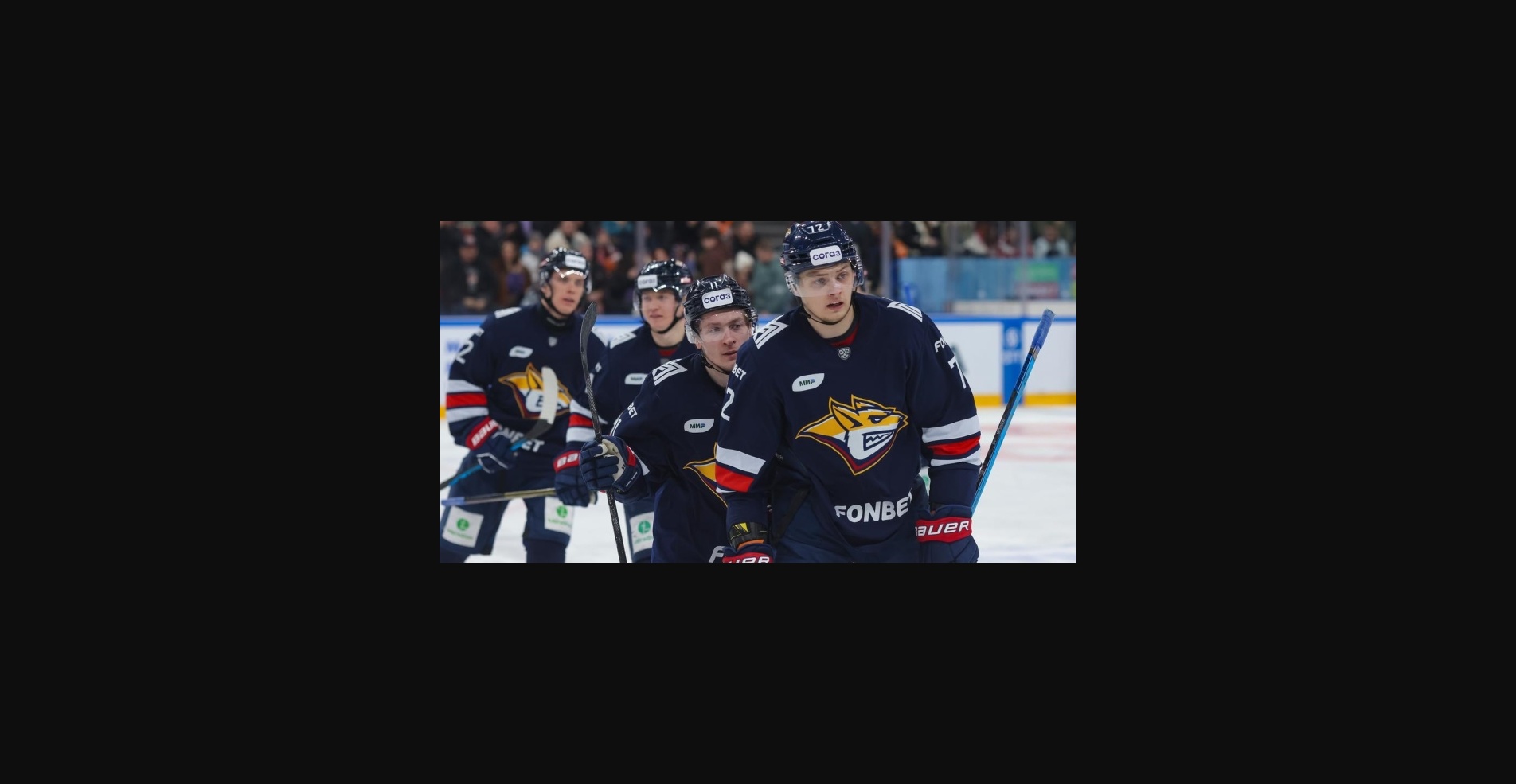 «Металлург» Магнитогорск – «Динамо» Москва. Ставка Анатолия Емелина