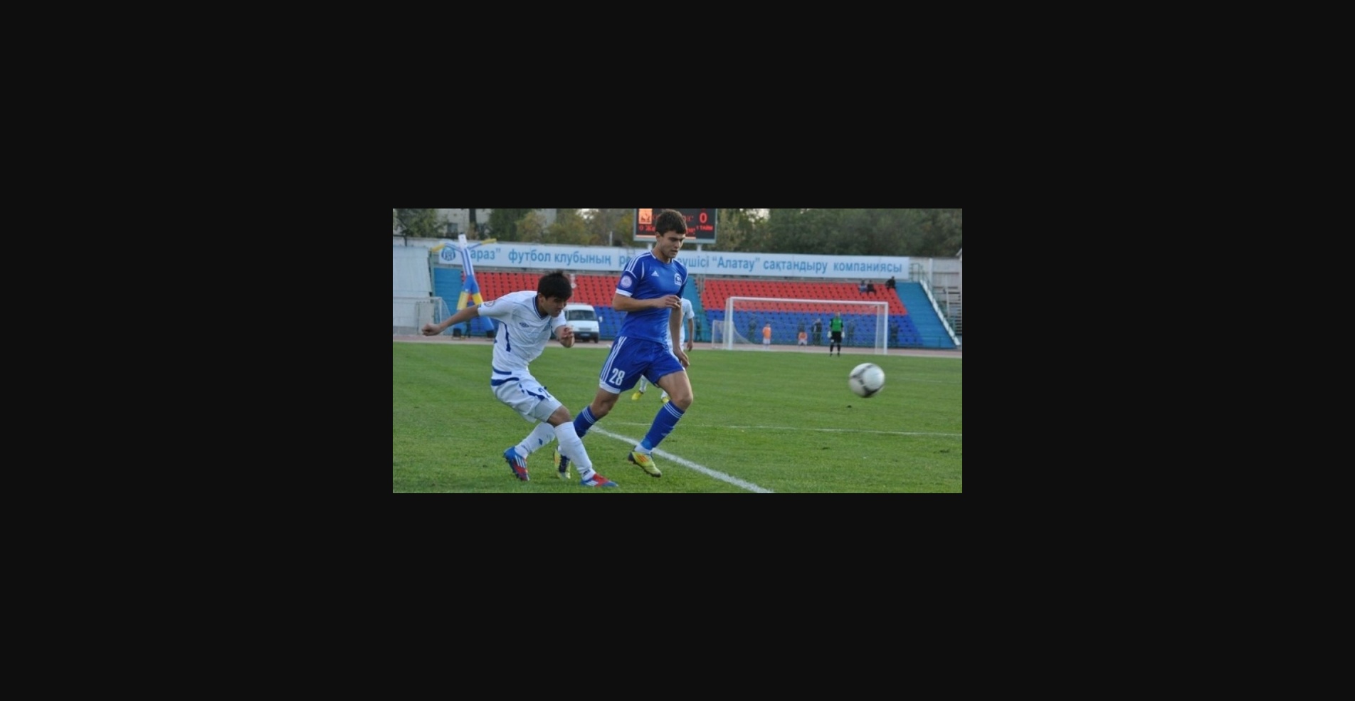 «Жетысай» — «Кайрат-2»: борьба за пятое место