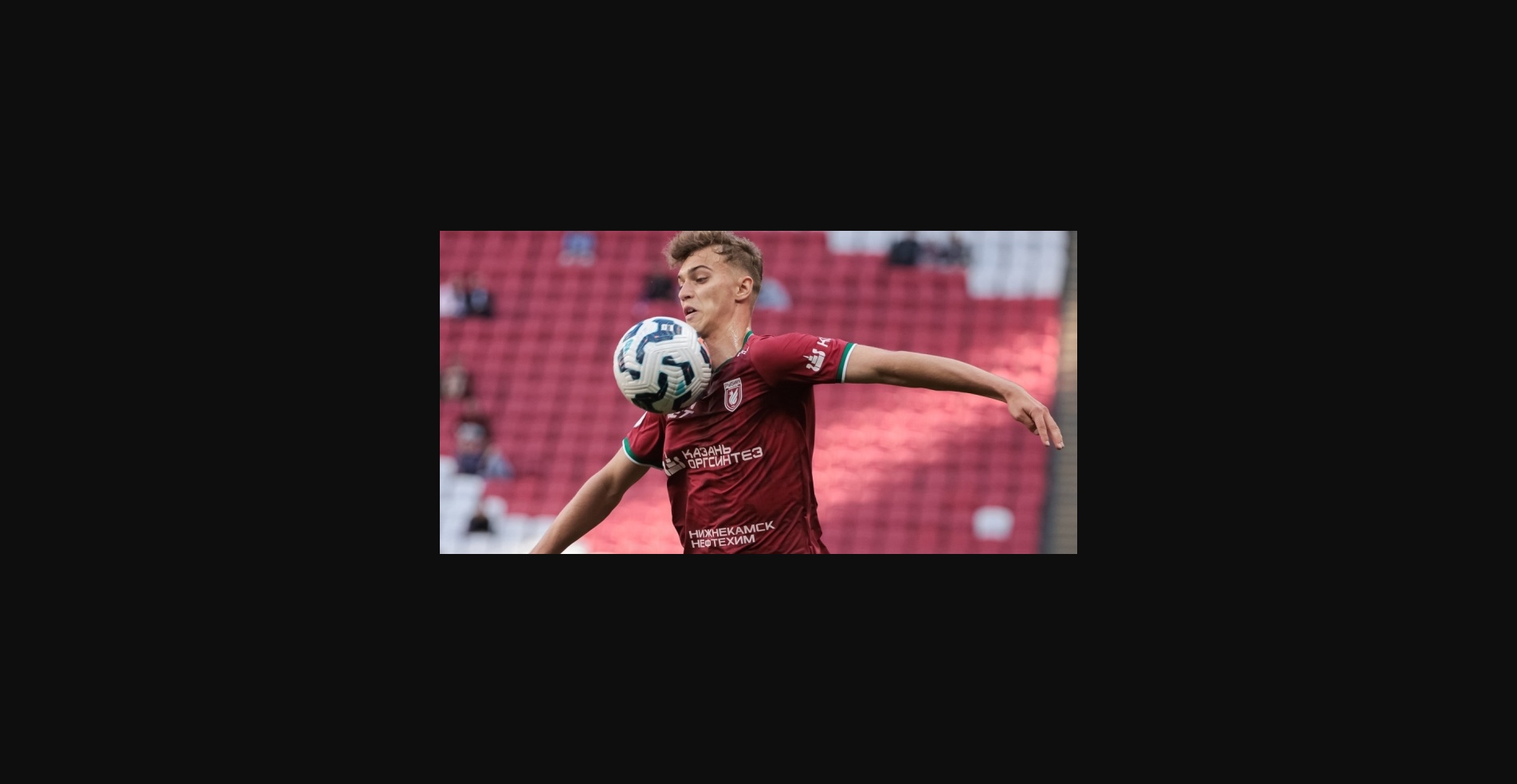 Predicción Rubín vs Dínamo Makhachkala 2025: Rubin ganará en Kazán y dominará el encuentro 1 «Рубин» — «Динамо» Махачкала: ставка Дмитрия Градиленко