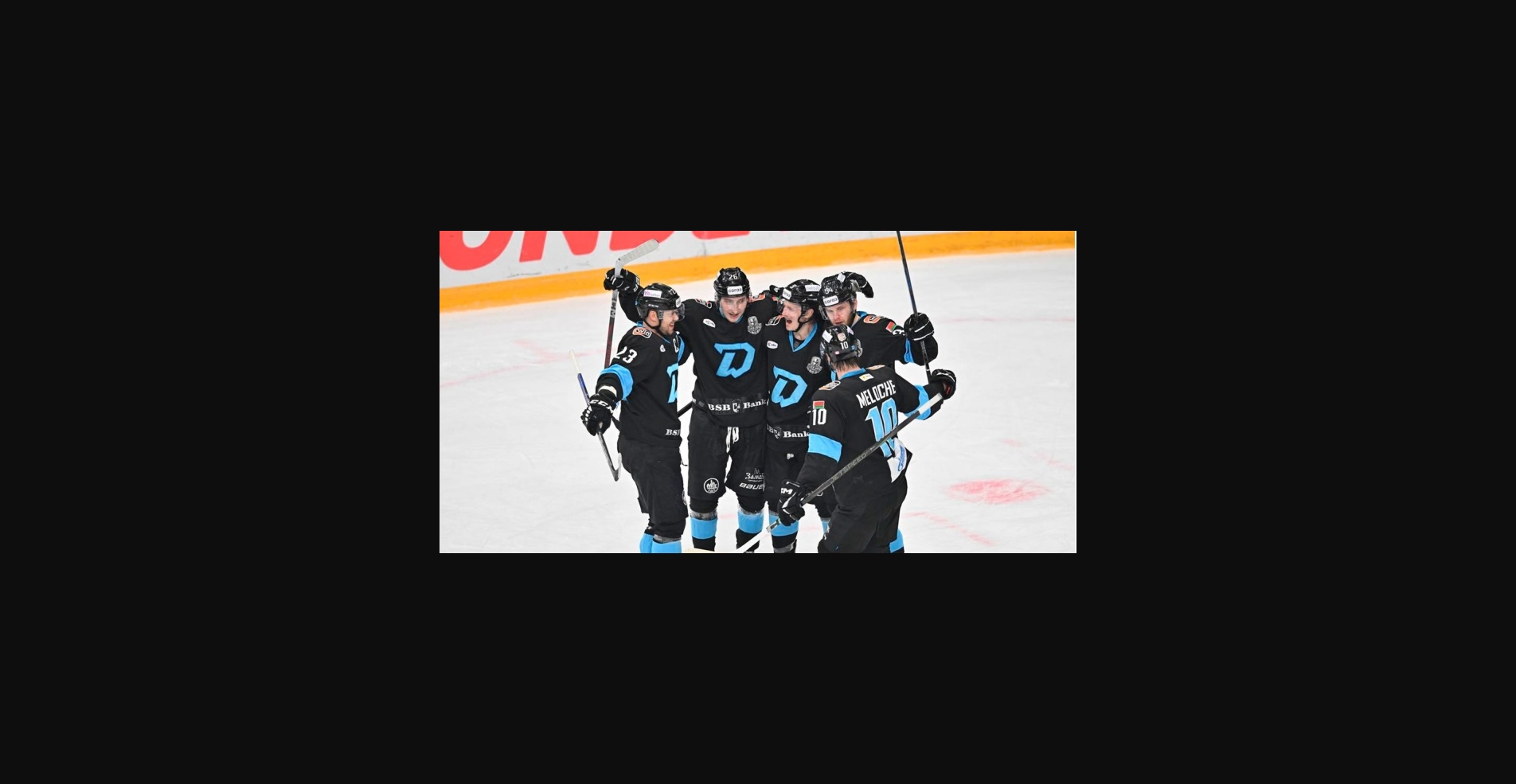 «Нефтехимик» — «Динамо» Минск: возьмут ли хозяева первые очки?