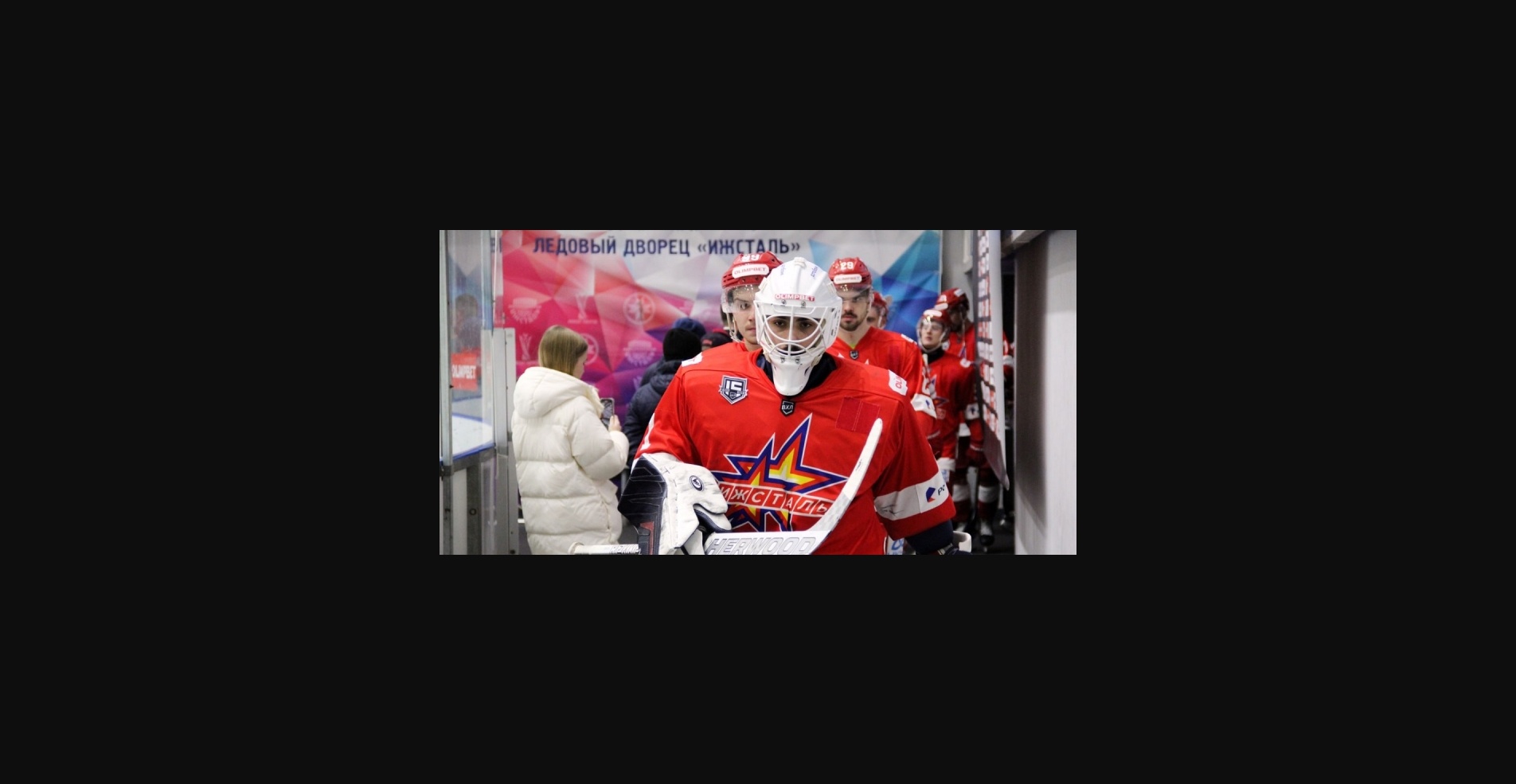 «Челмет» — «Ижсталь»: как на этот раз проявят себя челябинцы?