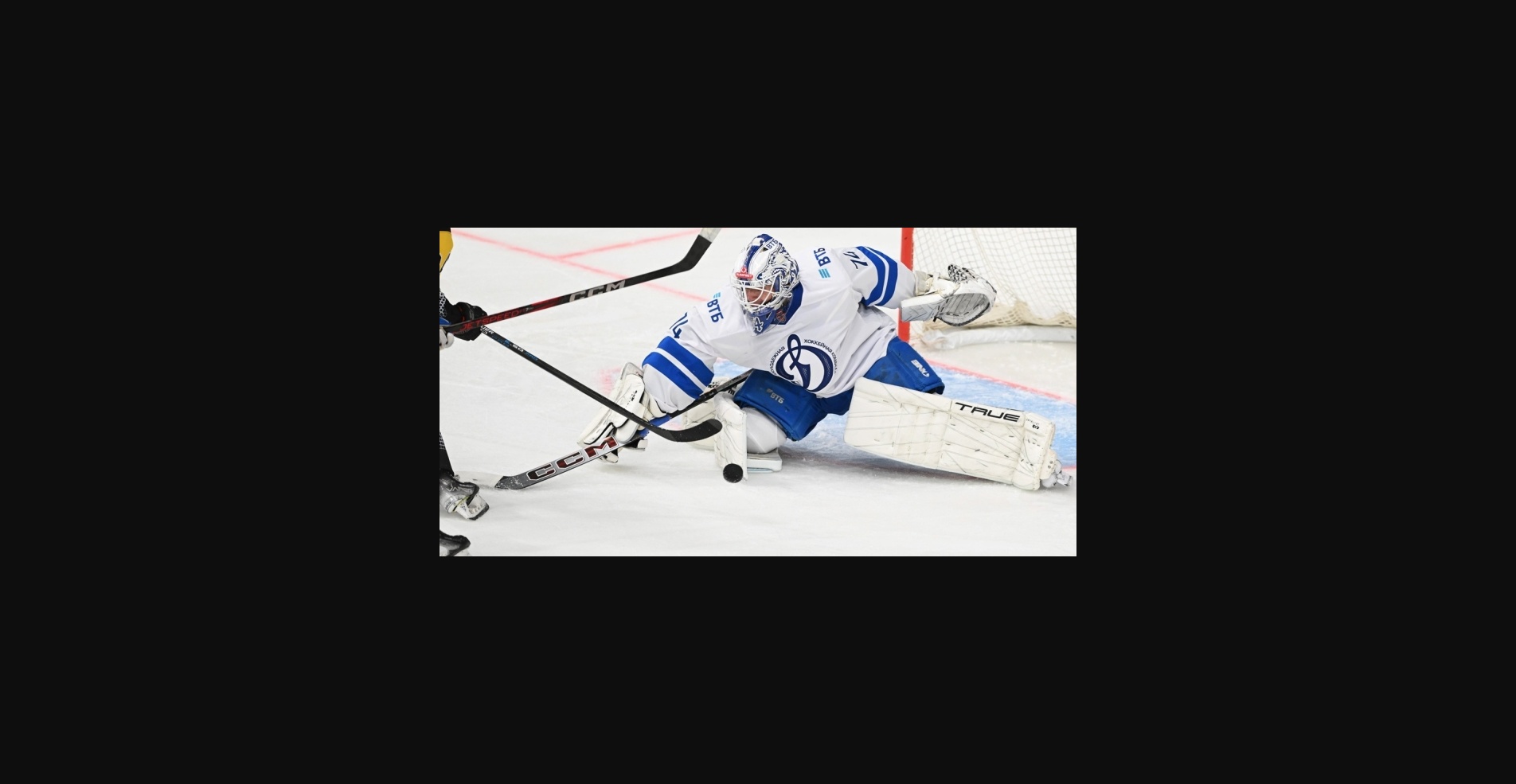 «Локо» – «Динамо» Москва: победят ли хозяева в третий раз кряду на своем льду?