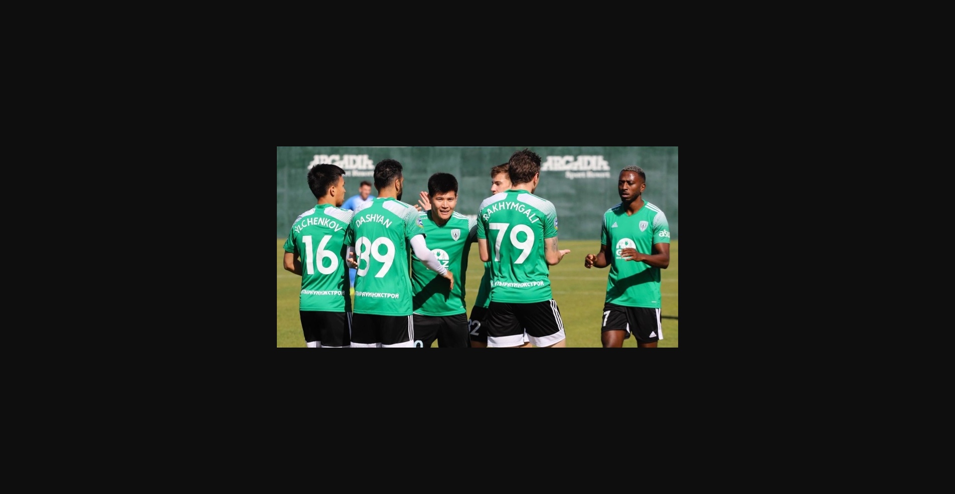 «Атырау» — «Тобол»: стоит ли ждать сюрприза от хозяев?