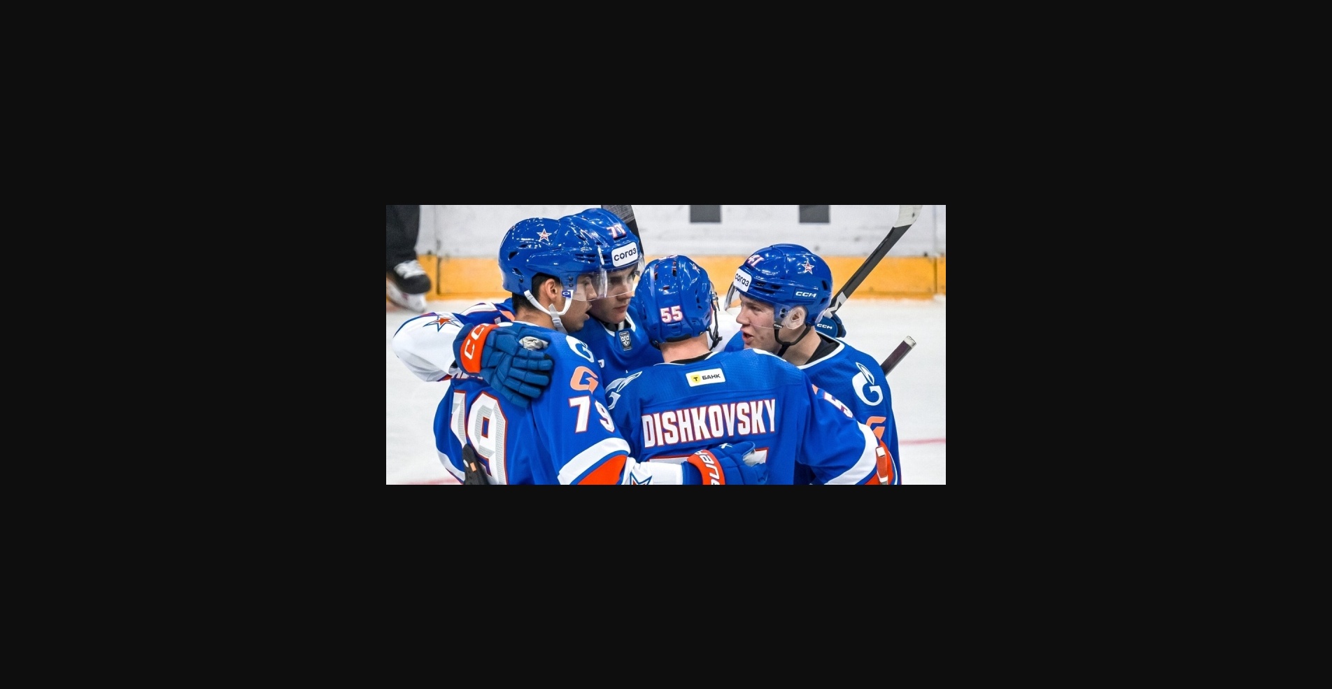 СКА — «Лада»: есть ли шансы у тольяттинцев на победу?