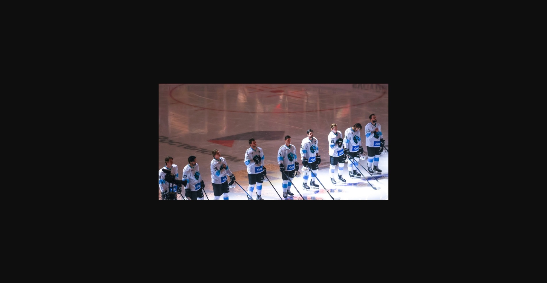 «Авангард» — «Динамо» Минск: какого ожидать результата?