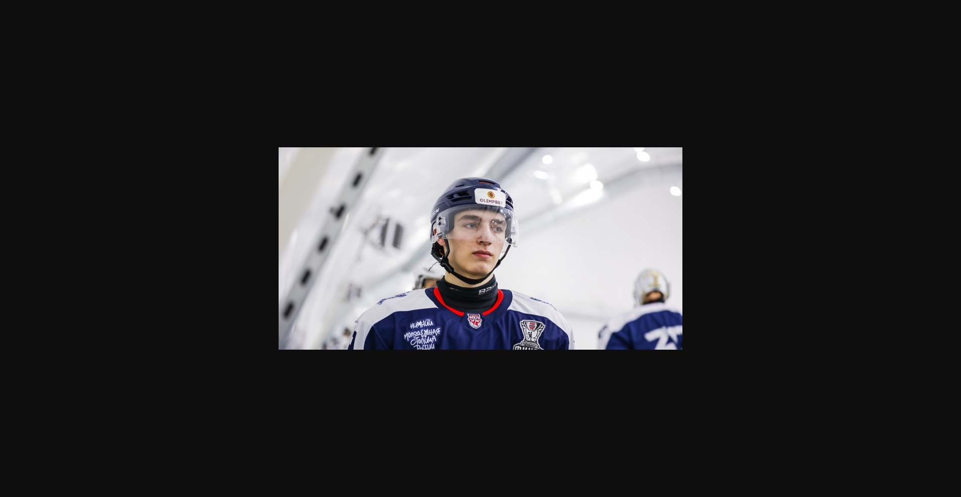 «Чайка» — «Красноярские Рыси»: какого ожидать результата?