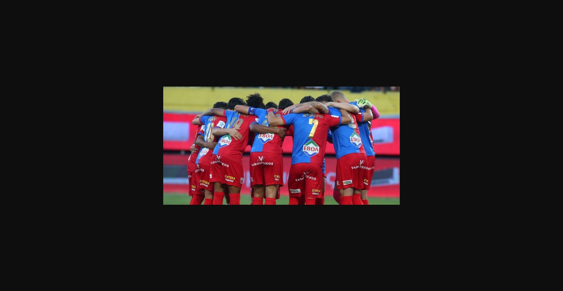 «Илиуполи» – «Волос»: победит ли представитель Суперлиги?