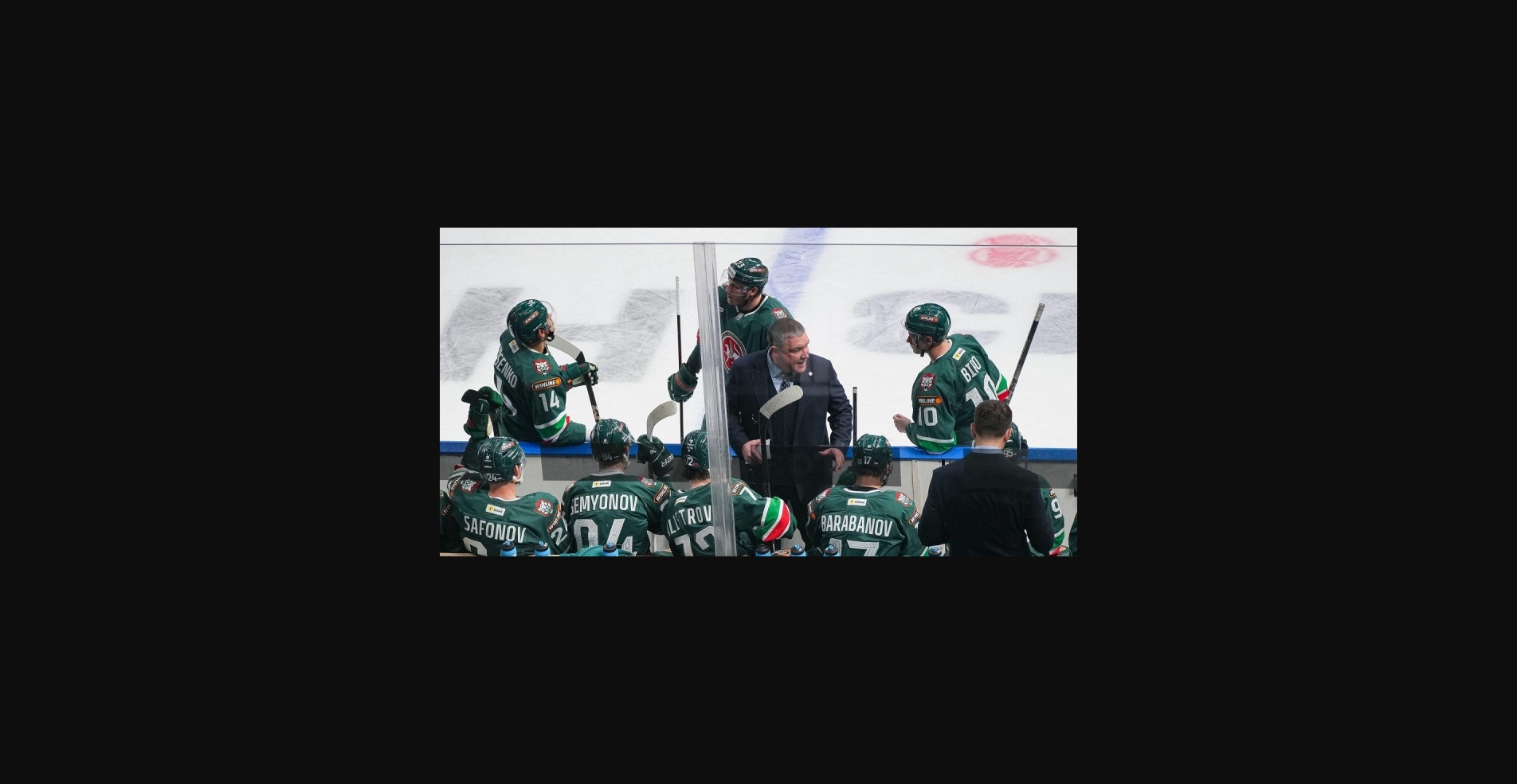 «Ак Барс» — «Нефтехимик»: нижнекамцы пройдут проверку на прочность