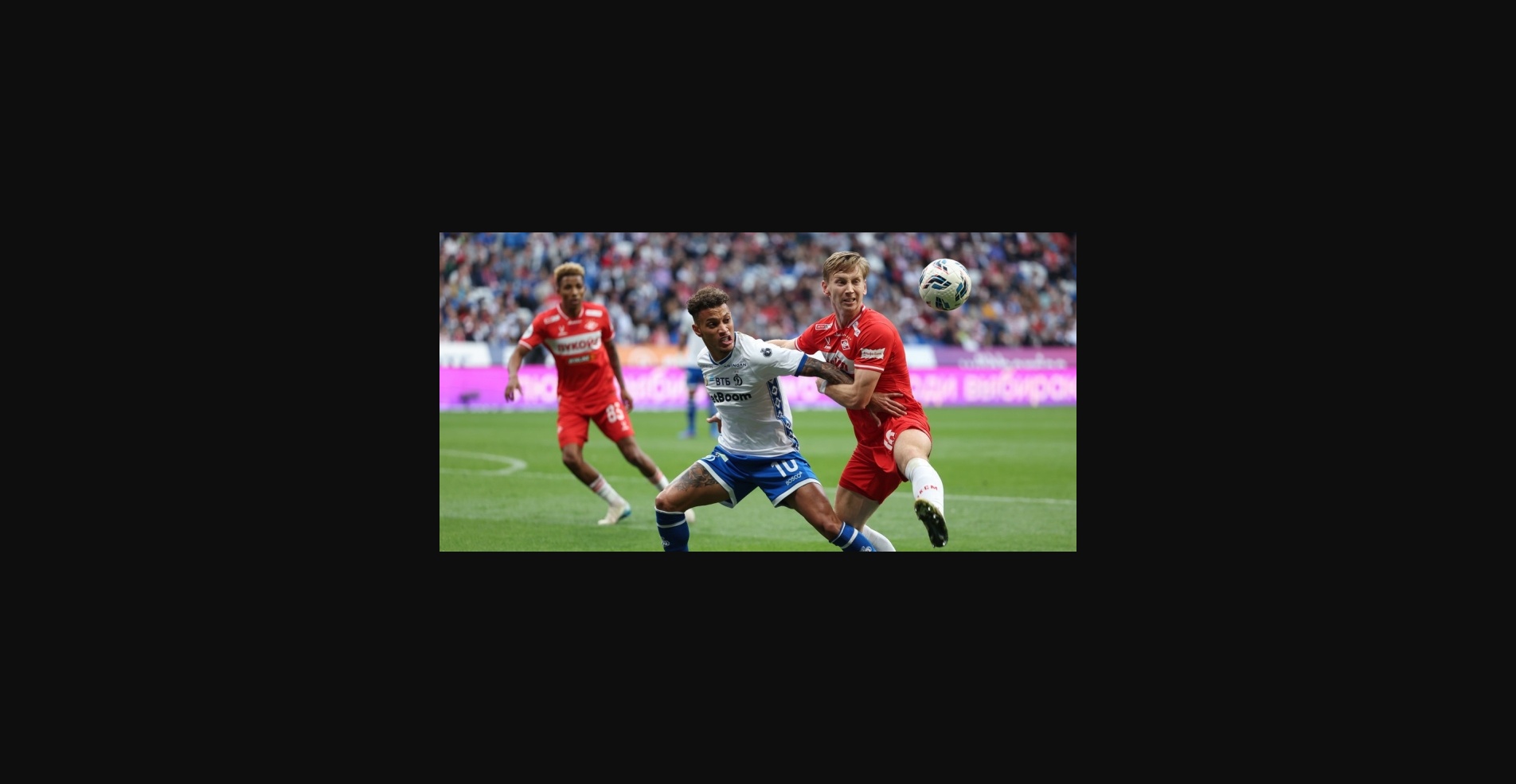 «Сочи» — «Динамо» Москва: кто окажется сильнее?