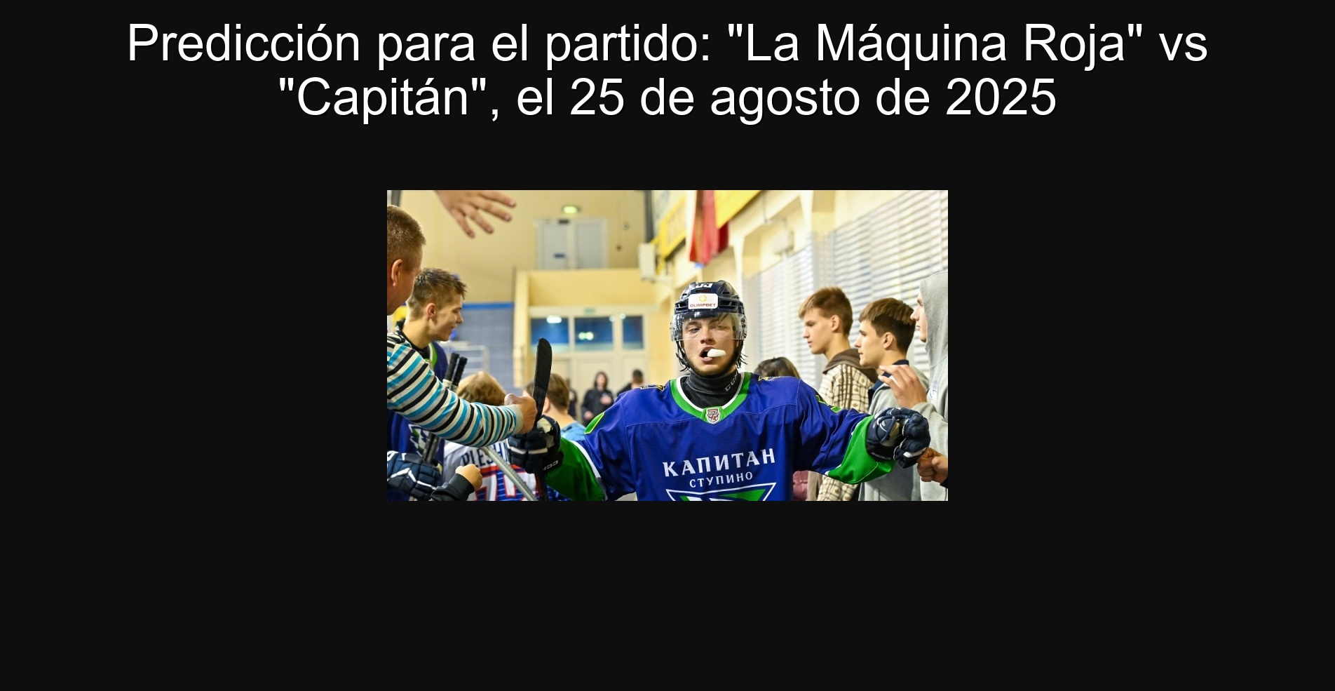 Predicción para el partido: 