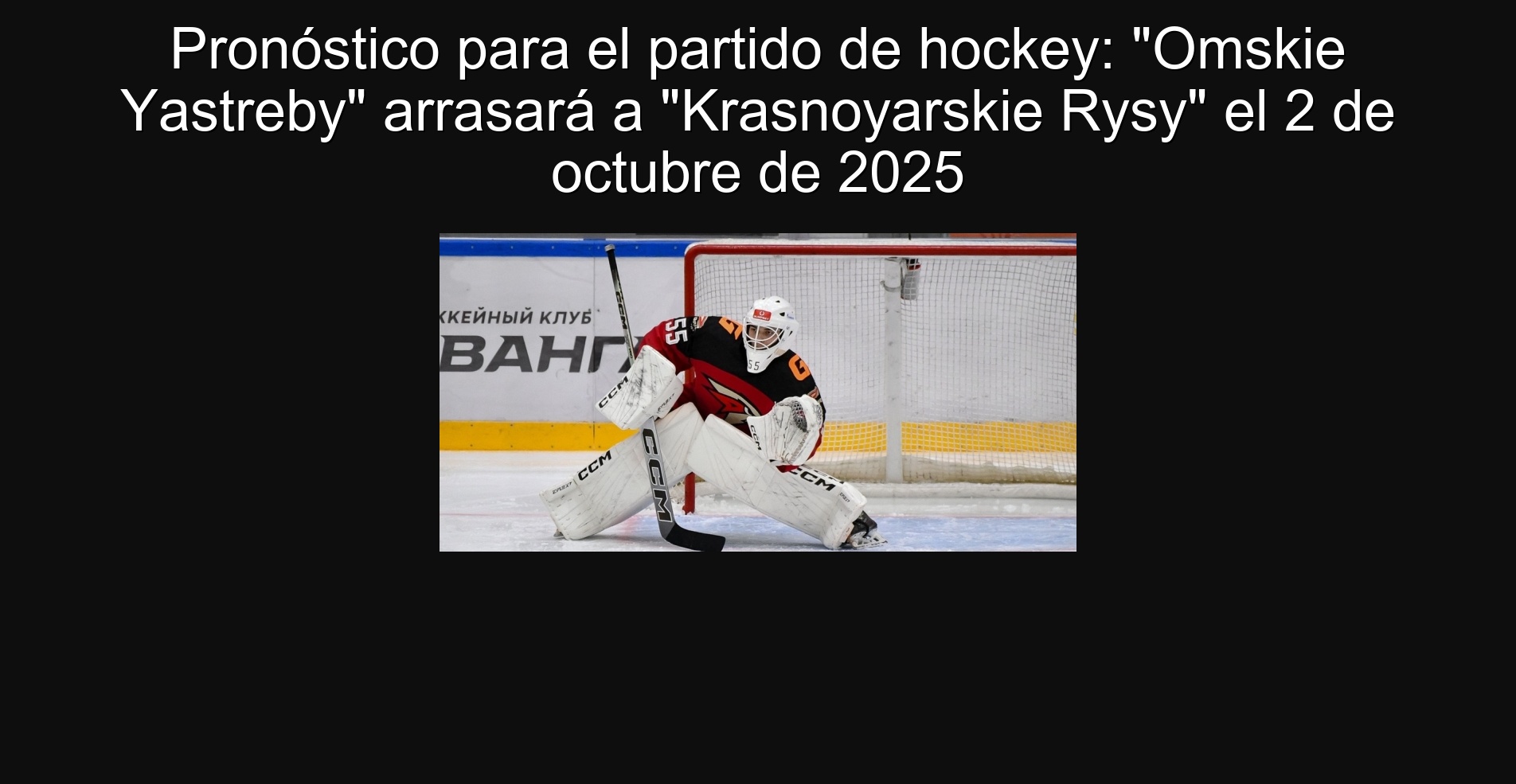 Pronóstico para el partido de hockey: 