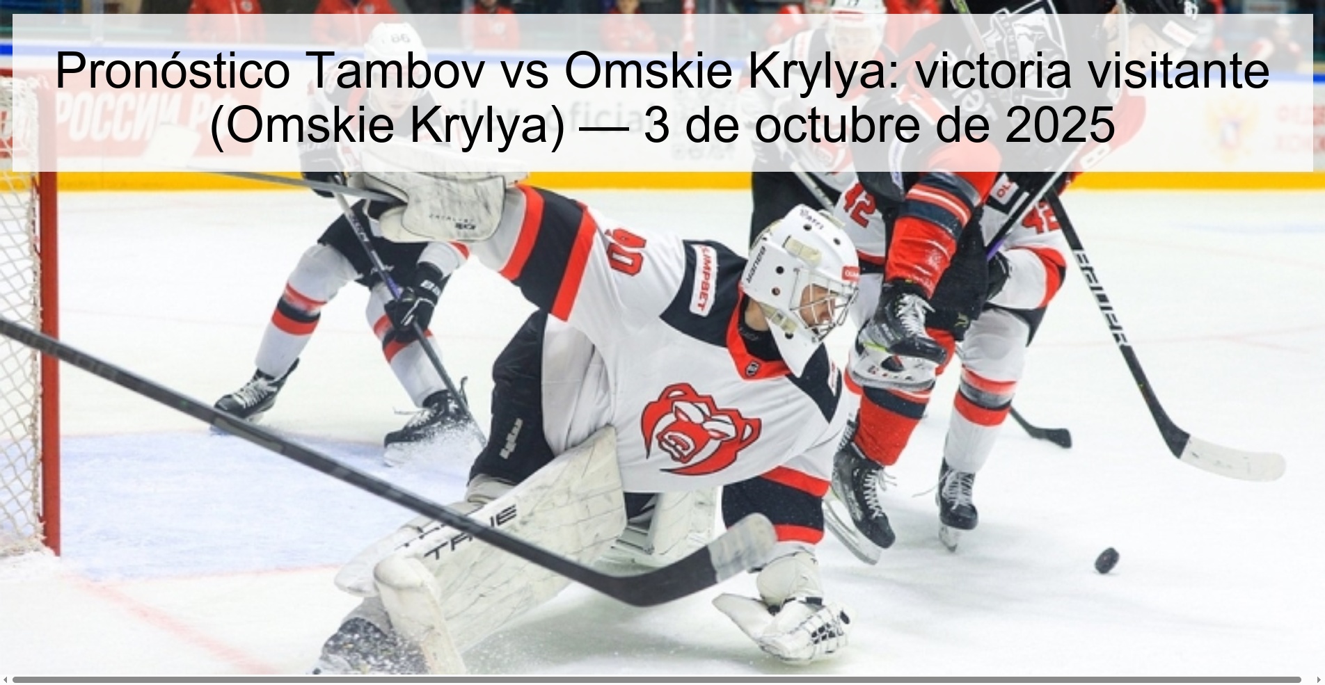 Pronóstico Tambov vs Omskie Krylya: victoria visitante (Omskie Krylya) — 3 de octubre de 2025