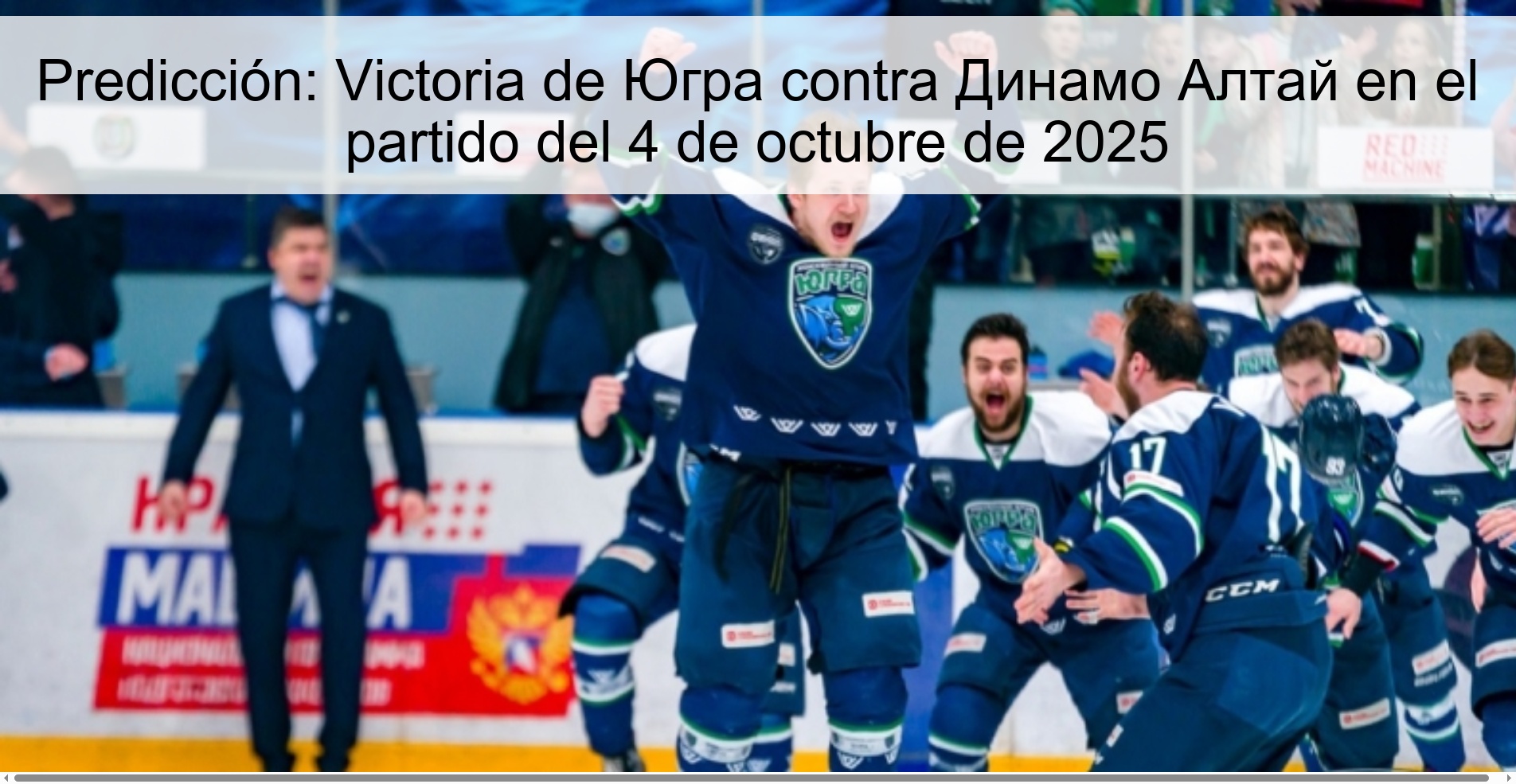 Predicción: Victoria de Югра contra Динамо Алтай en el partido del 4 de octubre de 2025