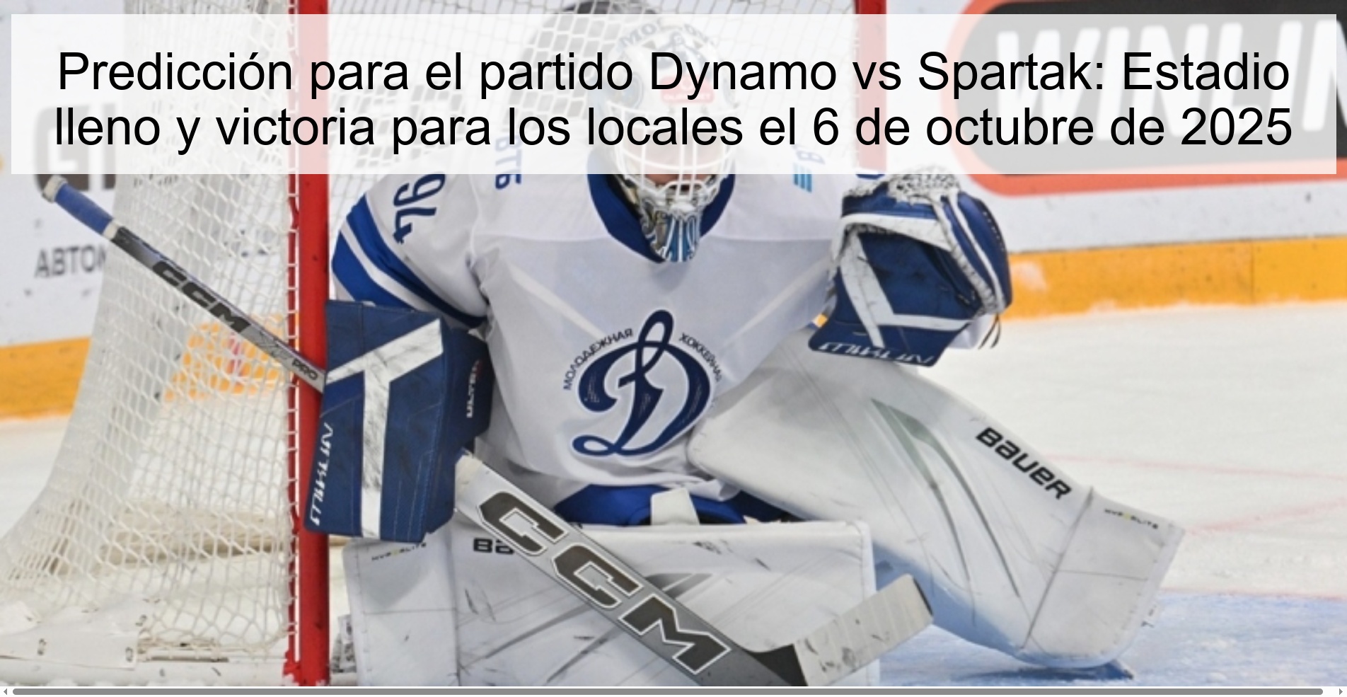 Predicción para el partido Dynamo vs Spartak: Estadio lleno y victoria para los locales el 6 de octubre de 2025