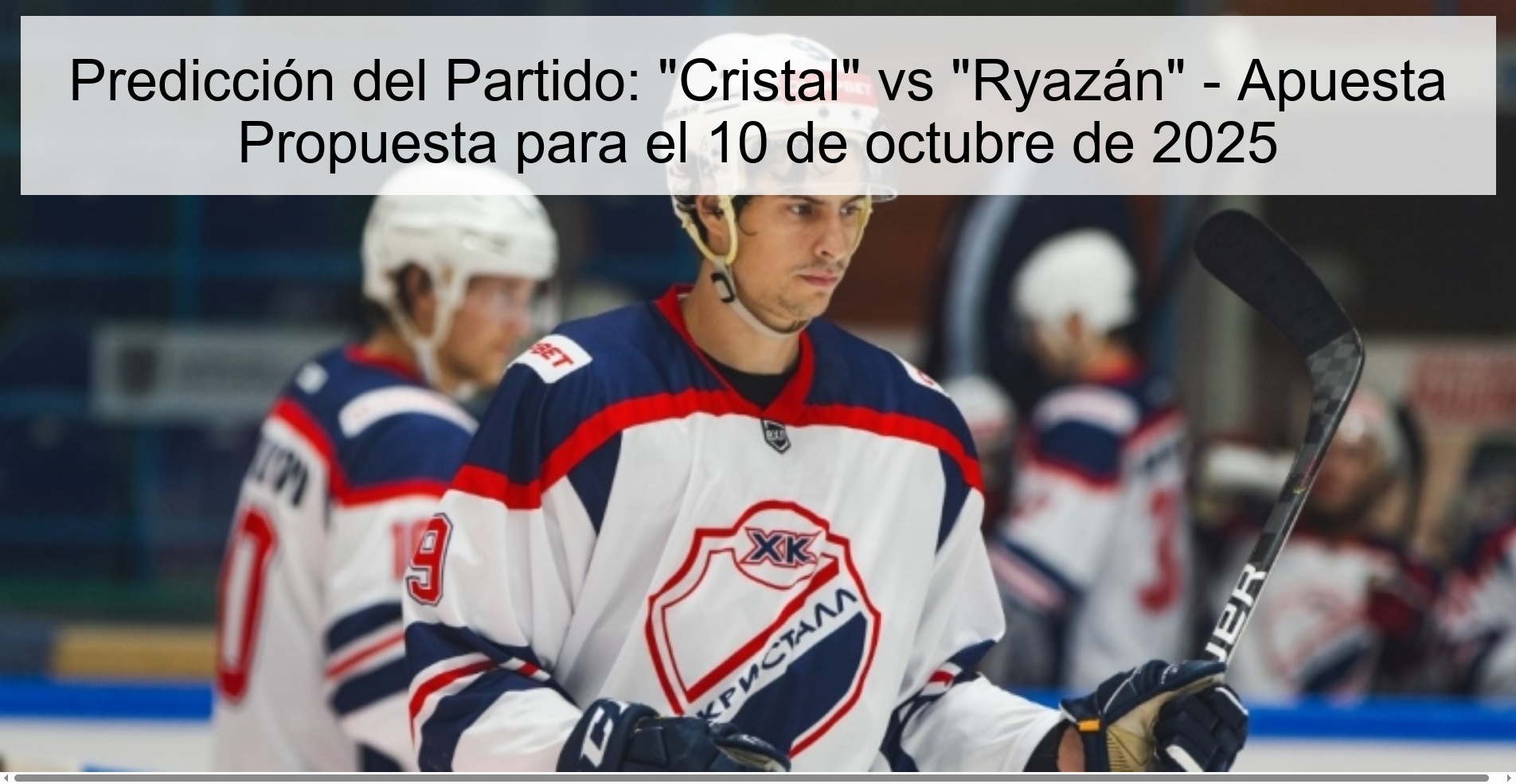 Predicción del Partido: 