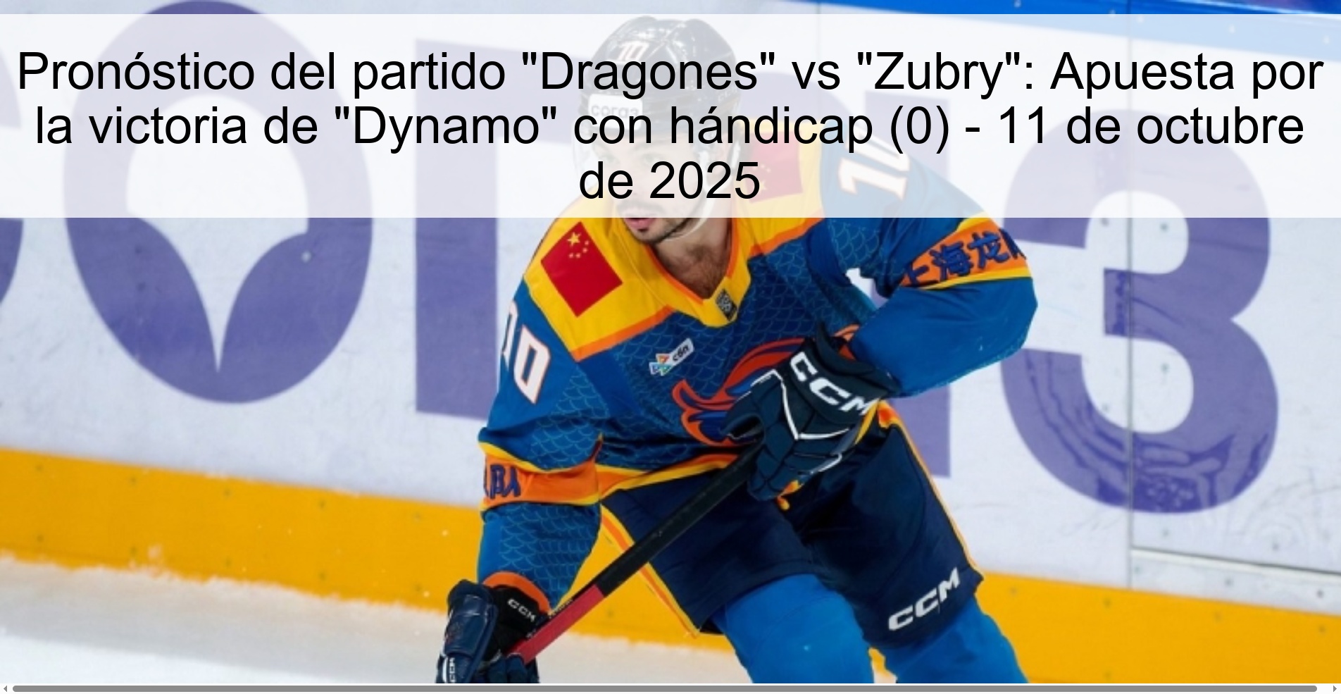 Pronóstico del partido 