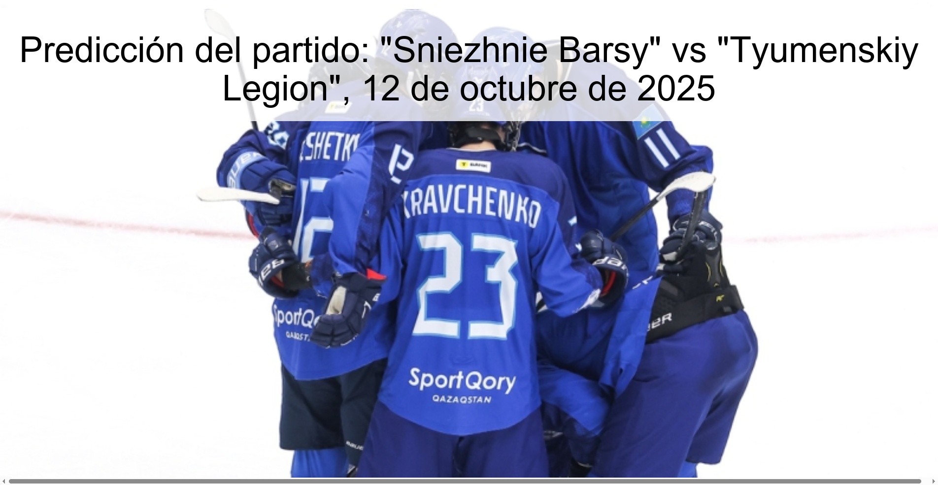 Predicción del partido: 