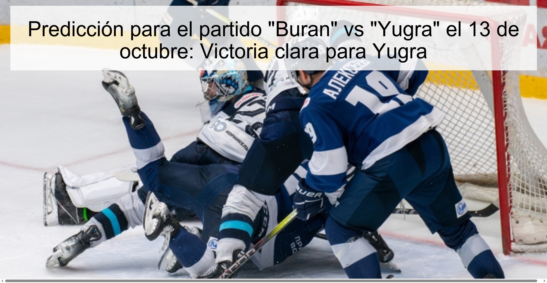 Predicción para el partido "Buran" vs "Yugra" el 13 de octubre: Victoria clara para Yugra 1 311719