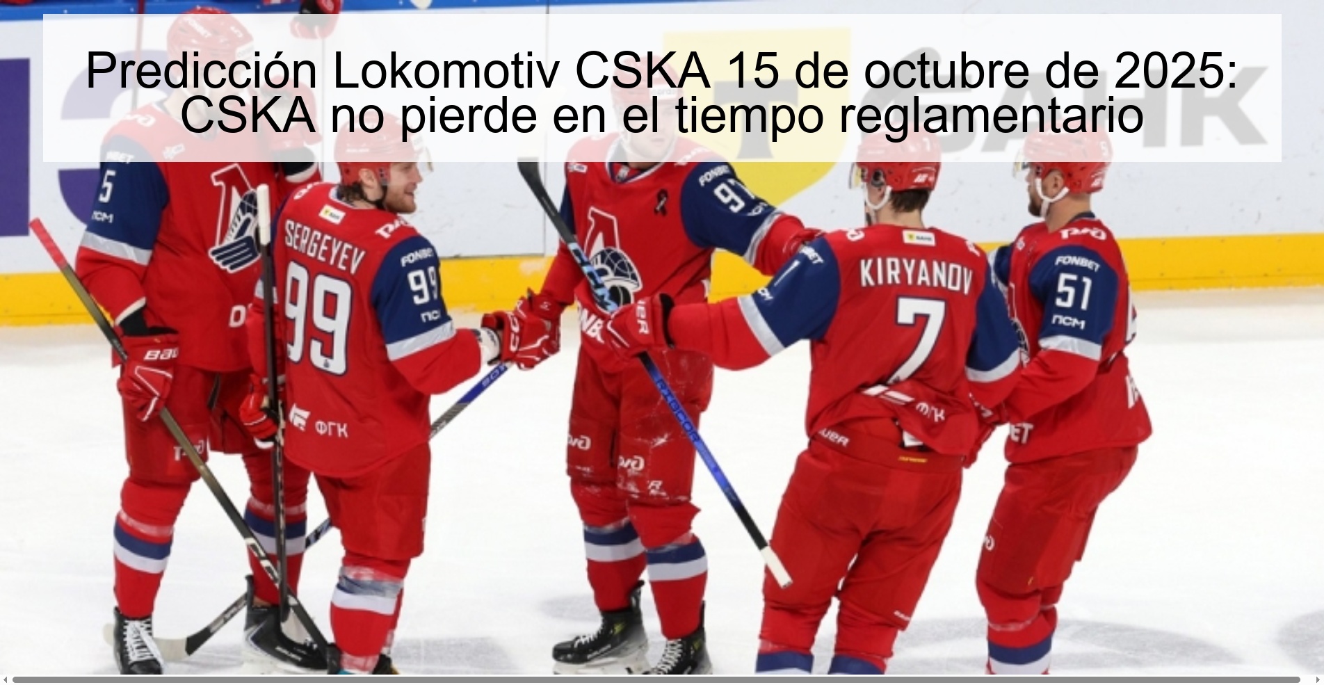 Predicción Lokomotiv CSKA 15 de octubre de 2025: CSKA no pierde en el tiempo reglamentario