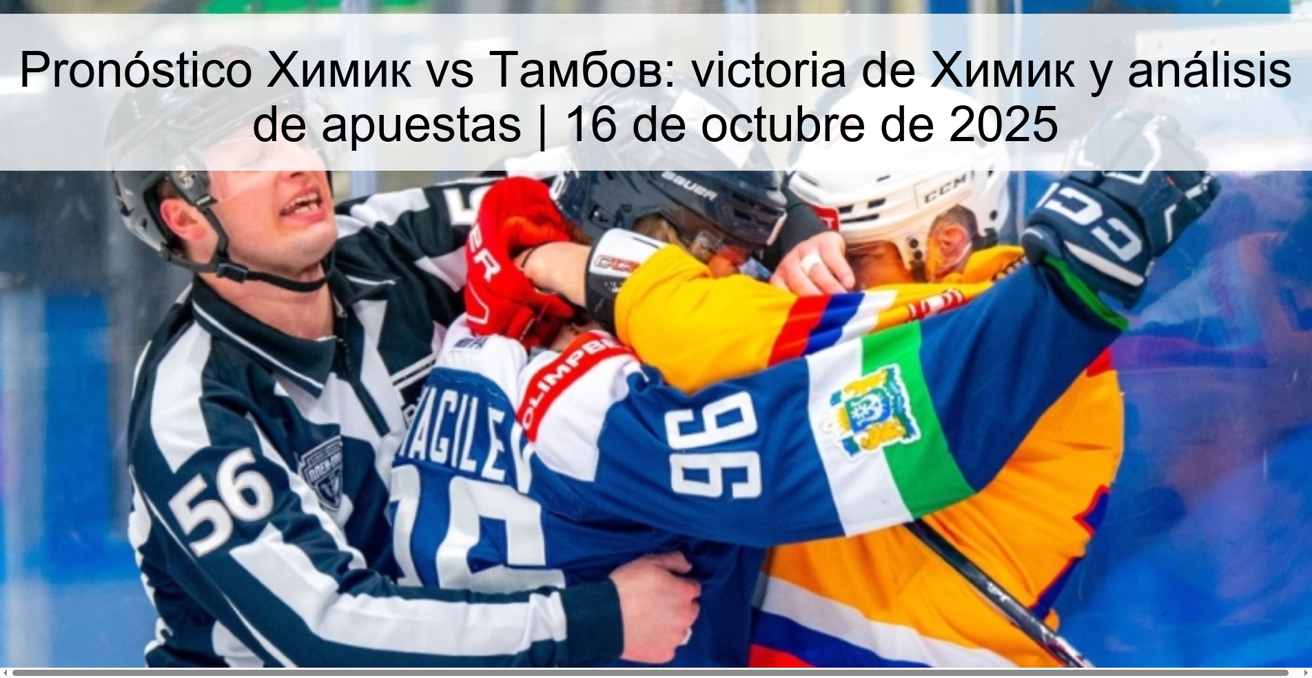 Pronóstico Химик vs Тамбов: victoria de Химик y análisis de apuestas | 16 de octubre de 2025
