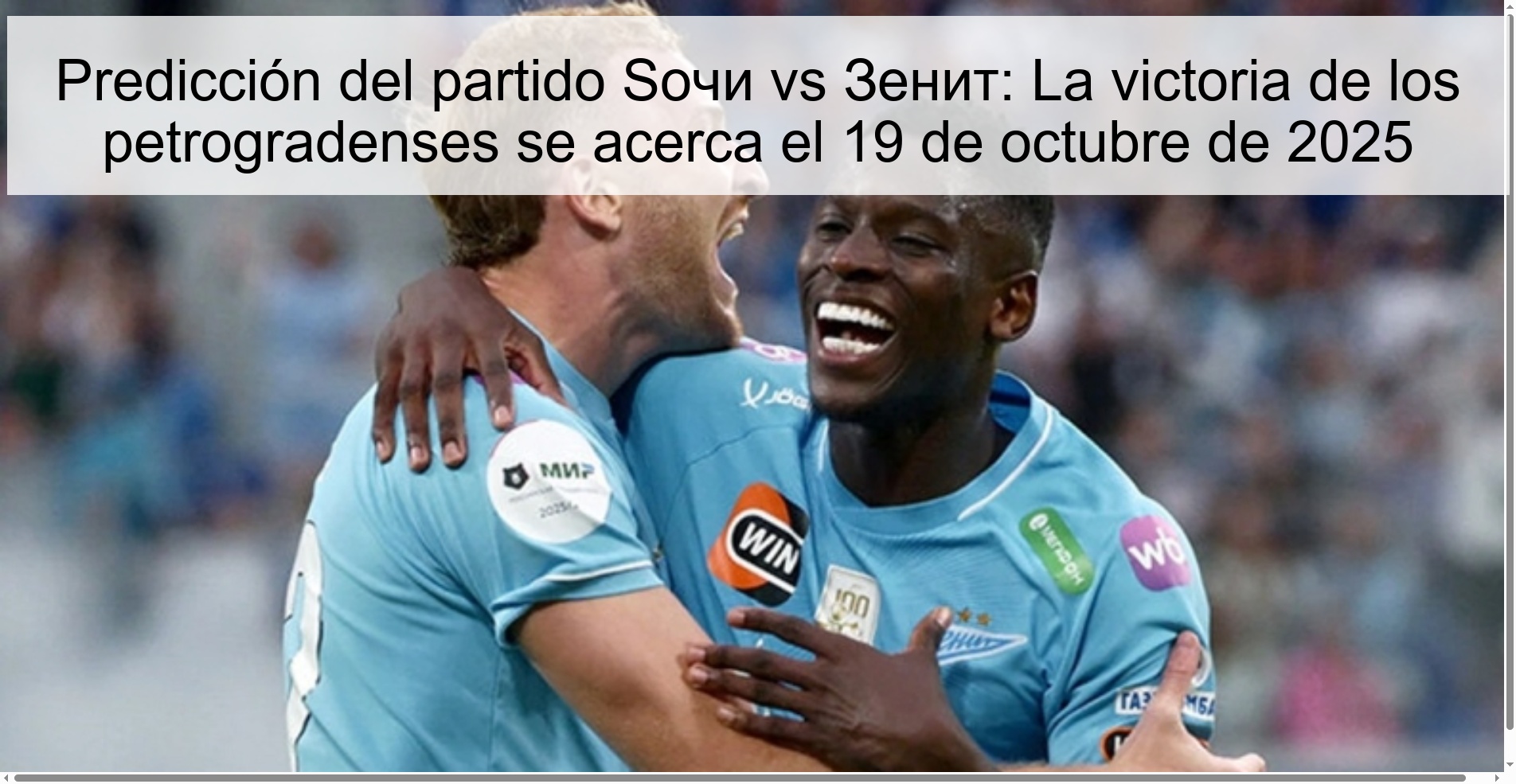 Predicción del partido Sочи vs Зенит: La victoria de los petrogradenses se acerca el 19 de octubre de 2025