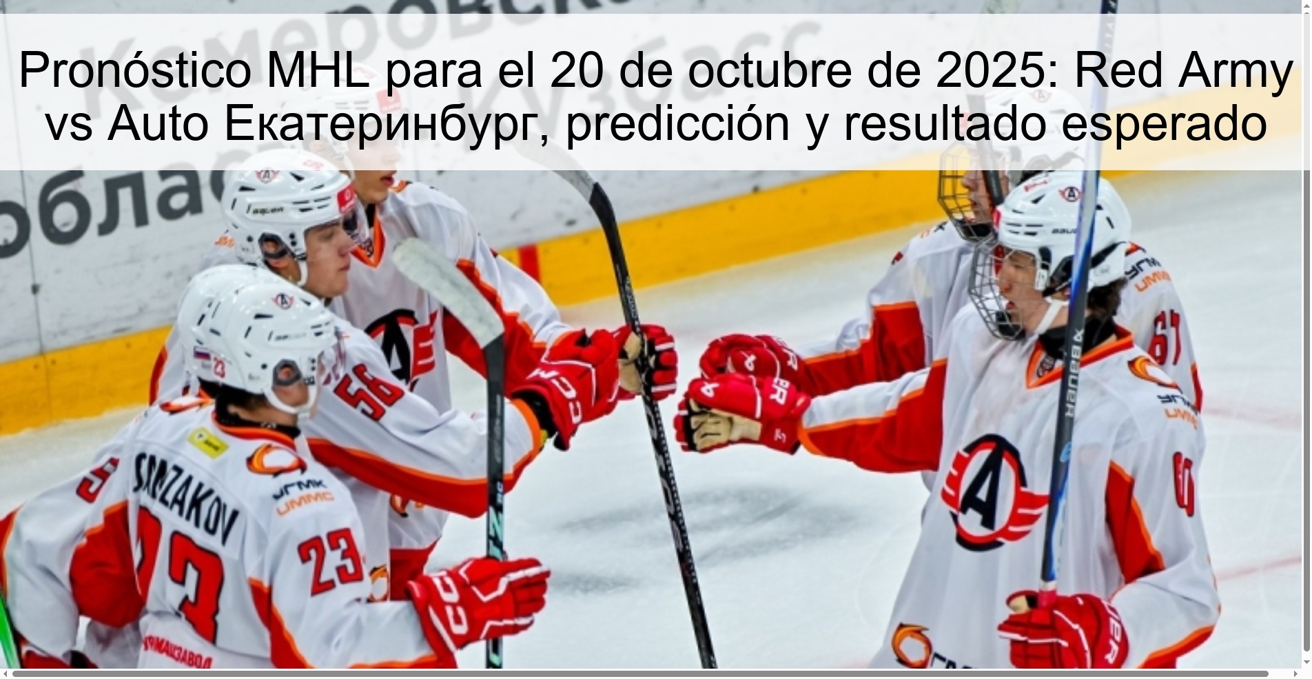 Pronóstico MHL para el 20 de octubre de 2025: Red Army vs Auto Екатеринбург, predicción y resultado esperado 1 314277