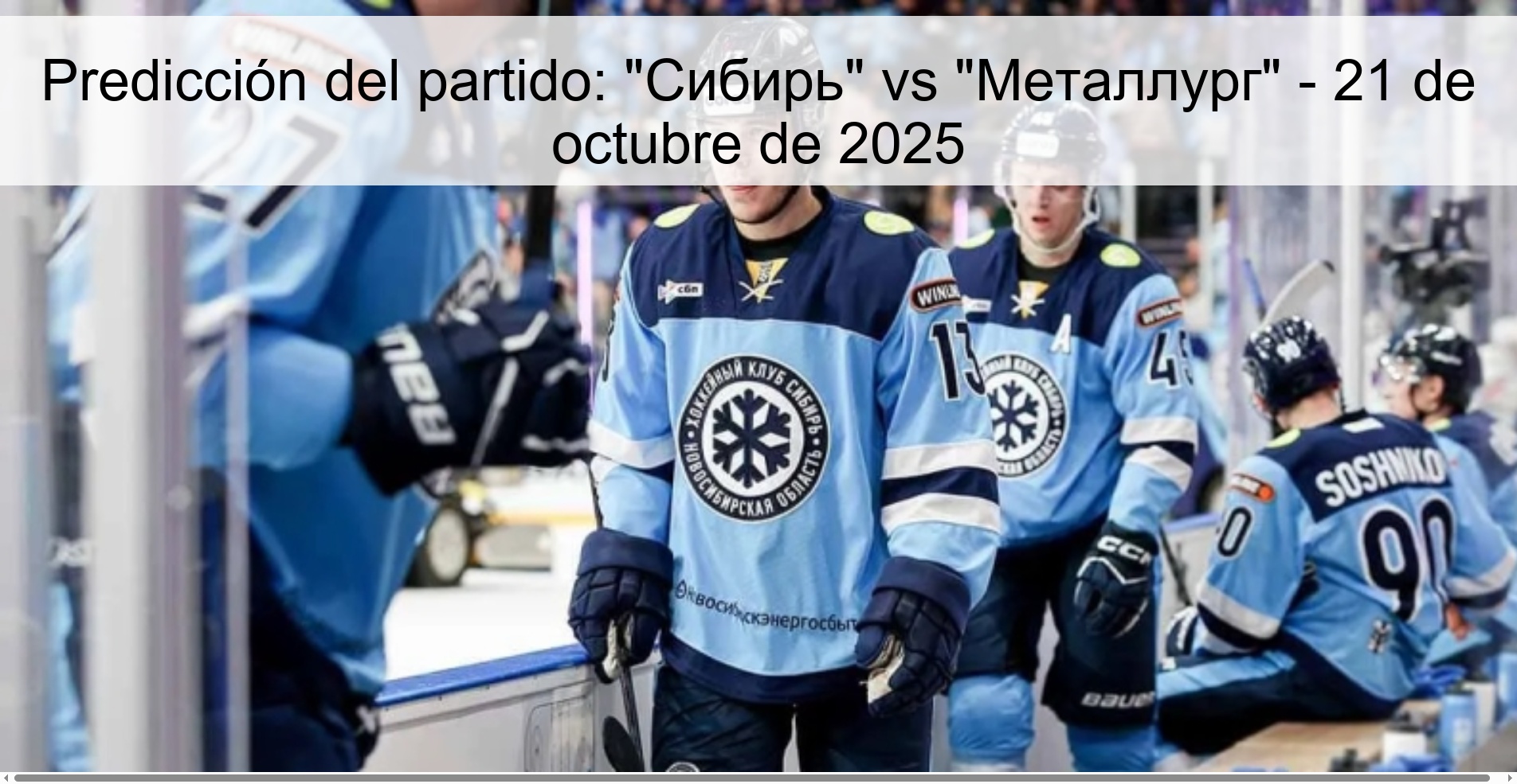 Predicción del partido: 