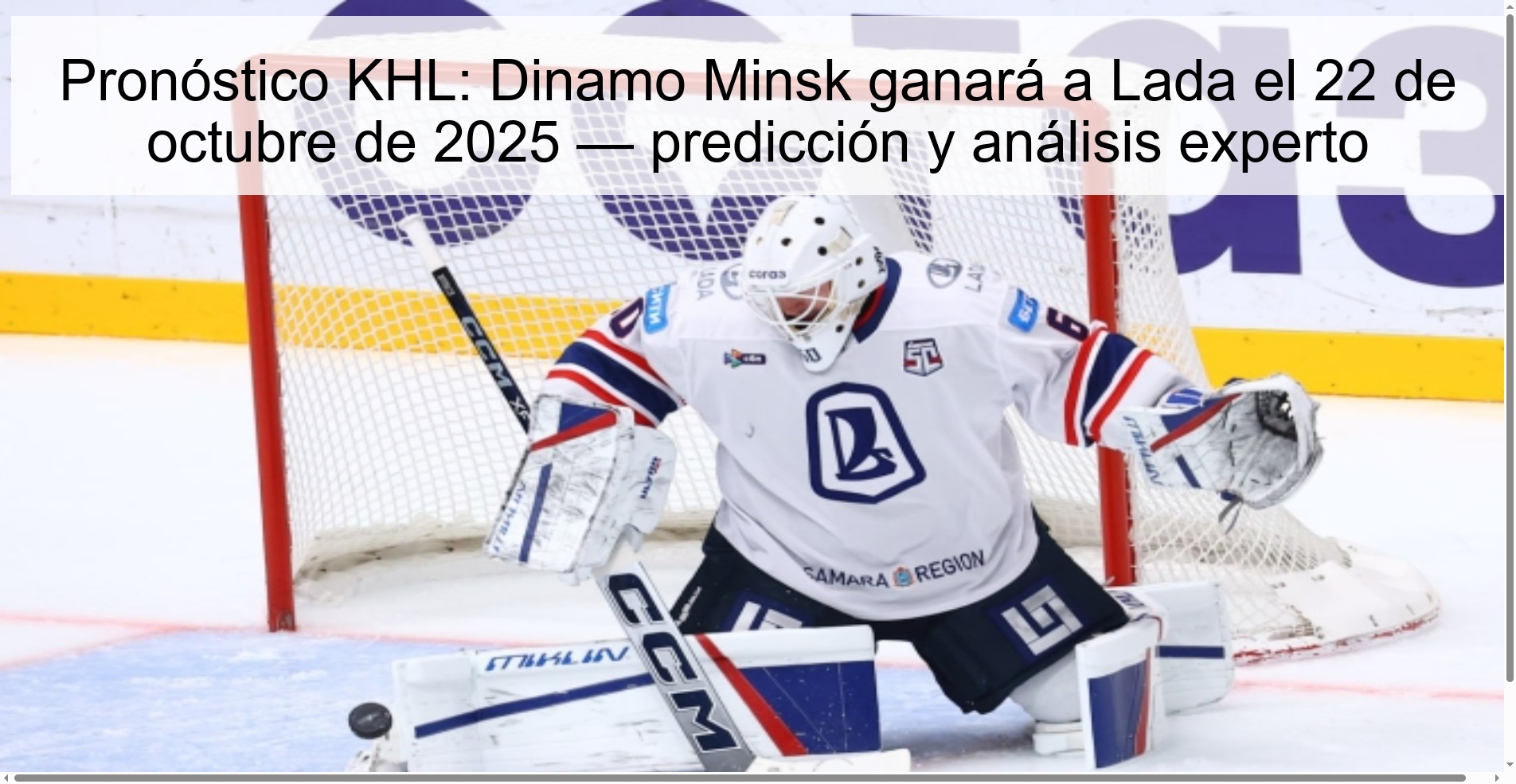 Pronóstico KHL: Dinamo Minsk ganará a Lada el 22 de octubre de 2025 — predicción y análisis experto