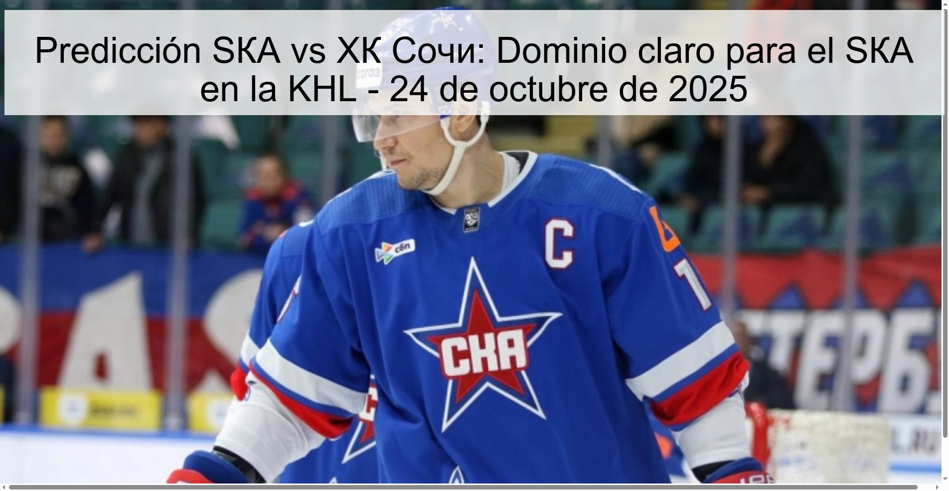 Predicción SКА vs ХК Сочи: Dominio claro para el SКА en la KHL - 24 de octubre de 2025