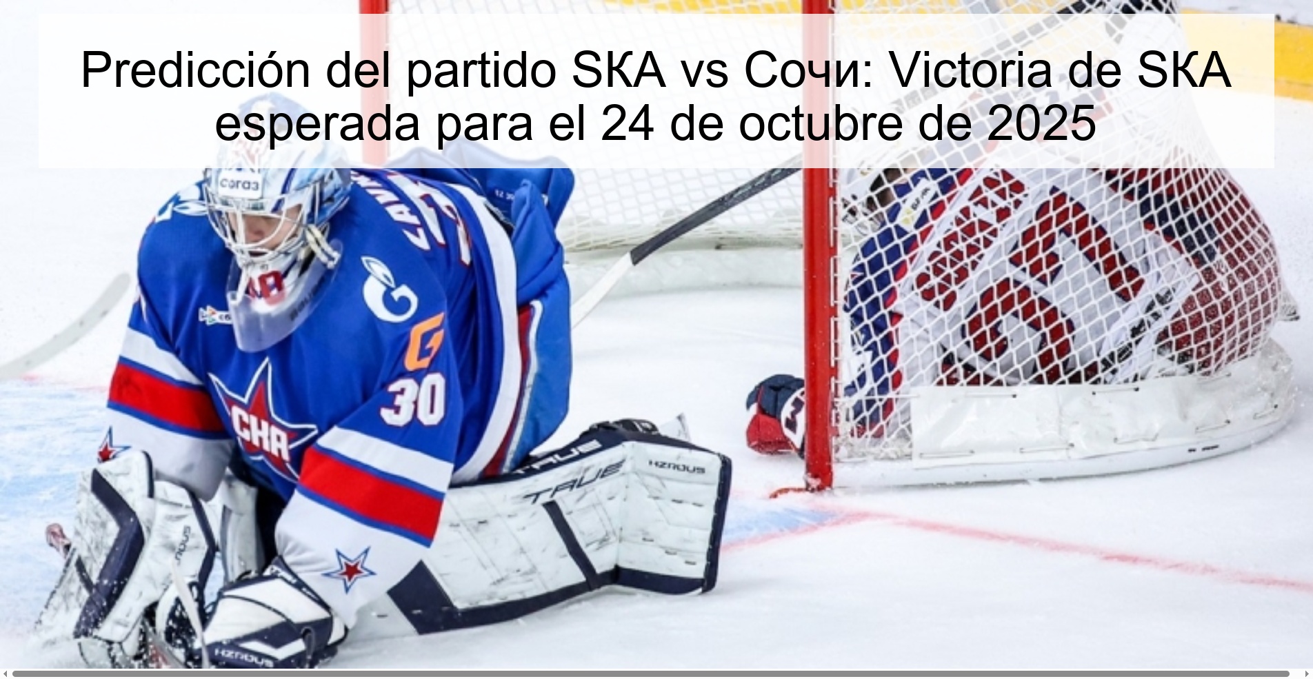Predicción del partido SКА vs Сочи: Victoria de SКА esperada para el 24 de octubre de 2025