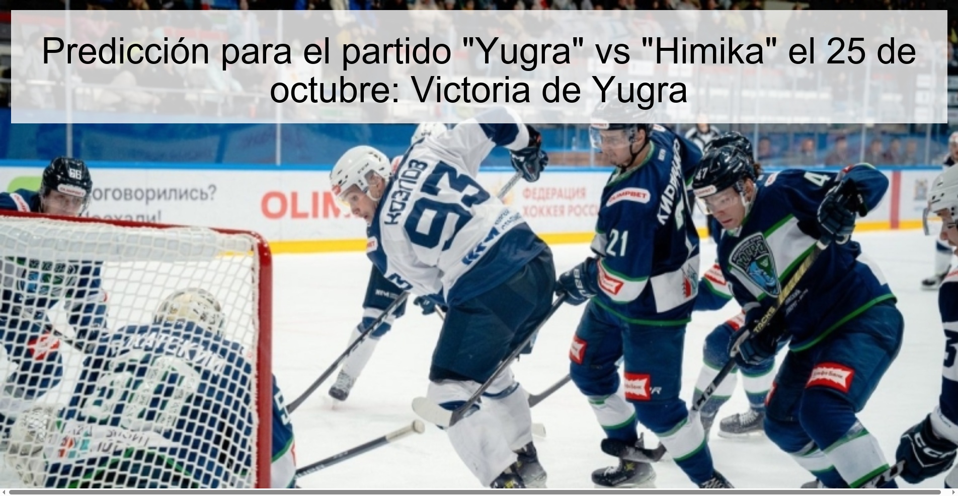 Predicción para el partido 