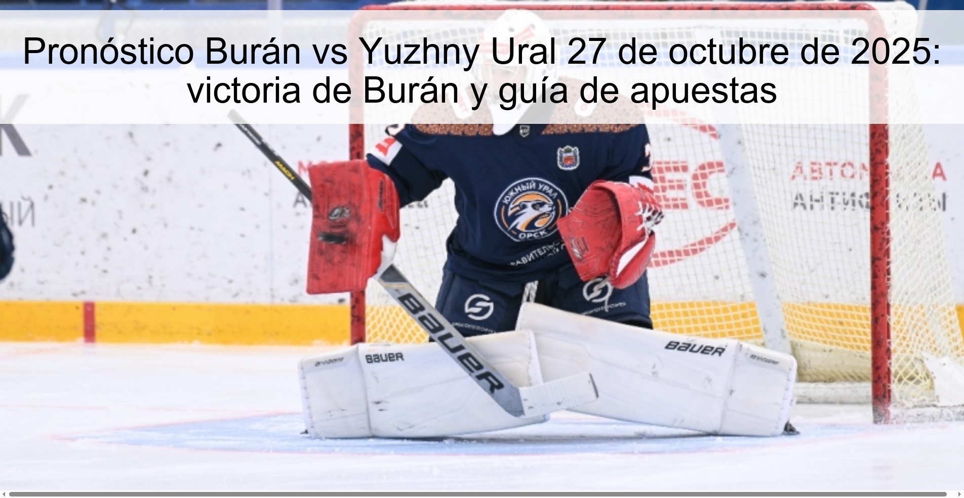 Pronóstico Burán vs Yuzhny Ural 27 de octubre de 2025: victoria de Burán y guía de apuestas