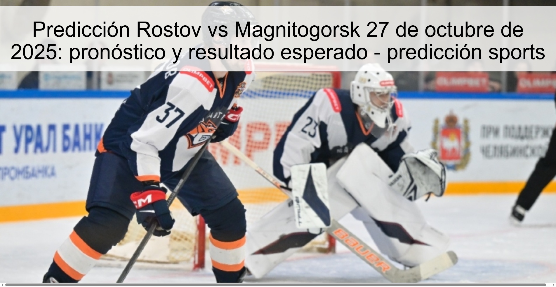 Predicción Rostov vs Magnitogorsk 27 de octubre de 2025: pronóstico y resultado esperado - predicción sports