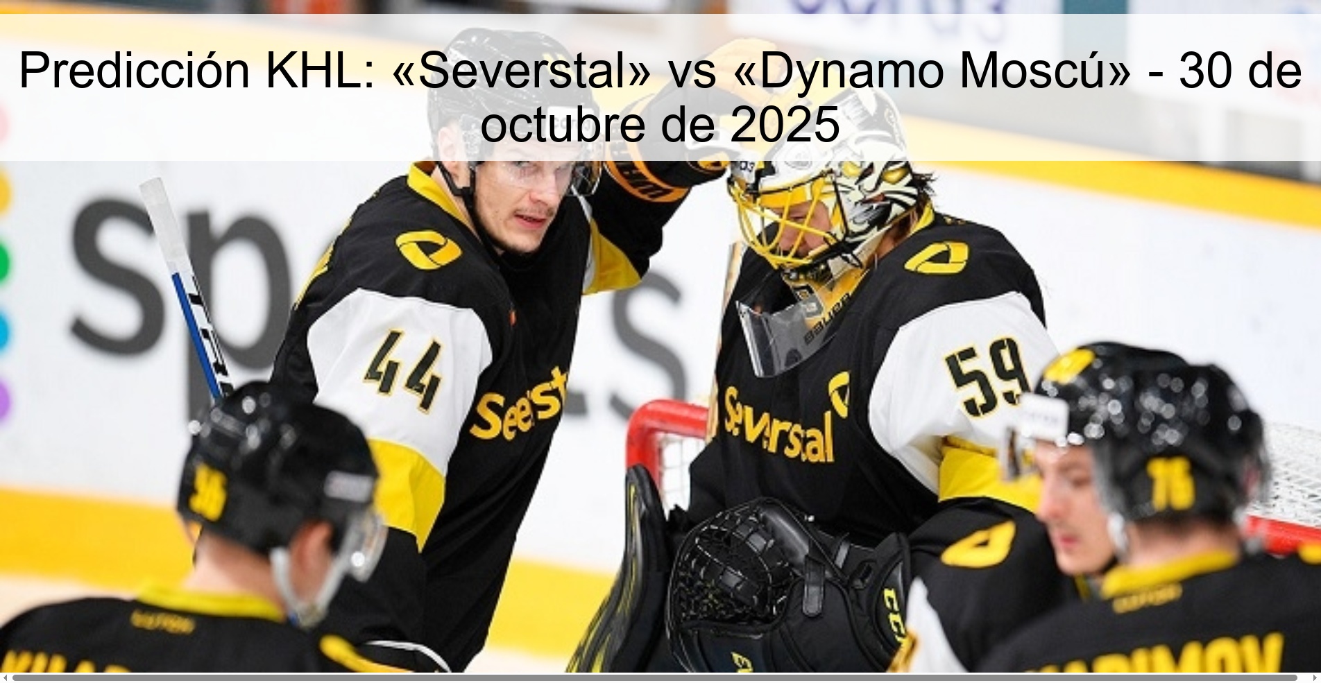 Predicción KHL: «Severstal» vs «Dynamo Moscú» - 30 de octubre de 2025 1 318078