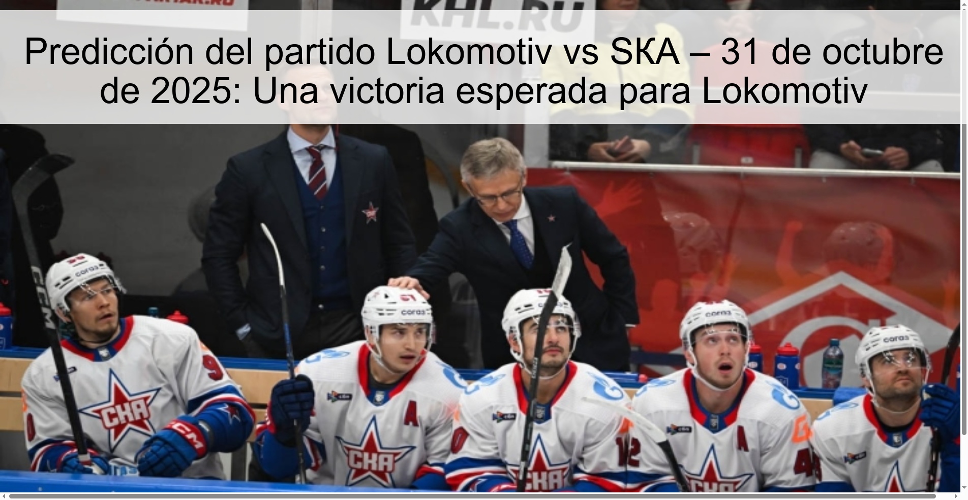 Predicción del partido Lokomotiv vs SКА – 31 de octubre de 2025: Una victoria esperada para Lokomotiv 1 Predicción del partido Lokomotiv vs SКА – 31 de octubre de 2025: Una victoria esperada para Lokomotiv
