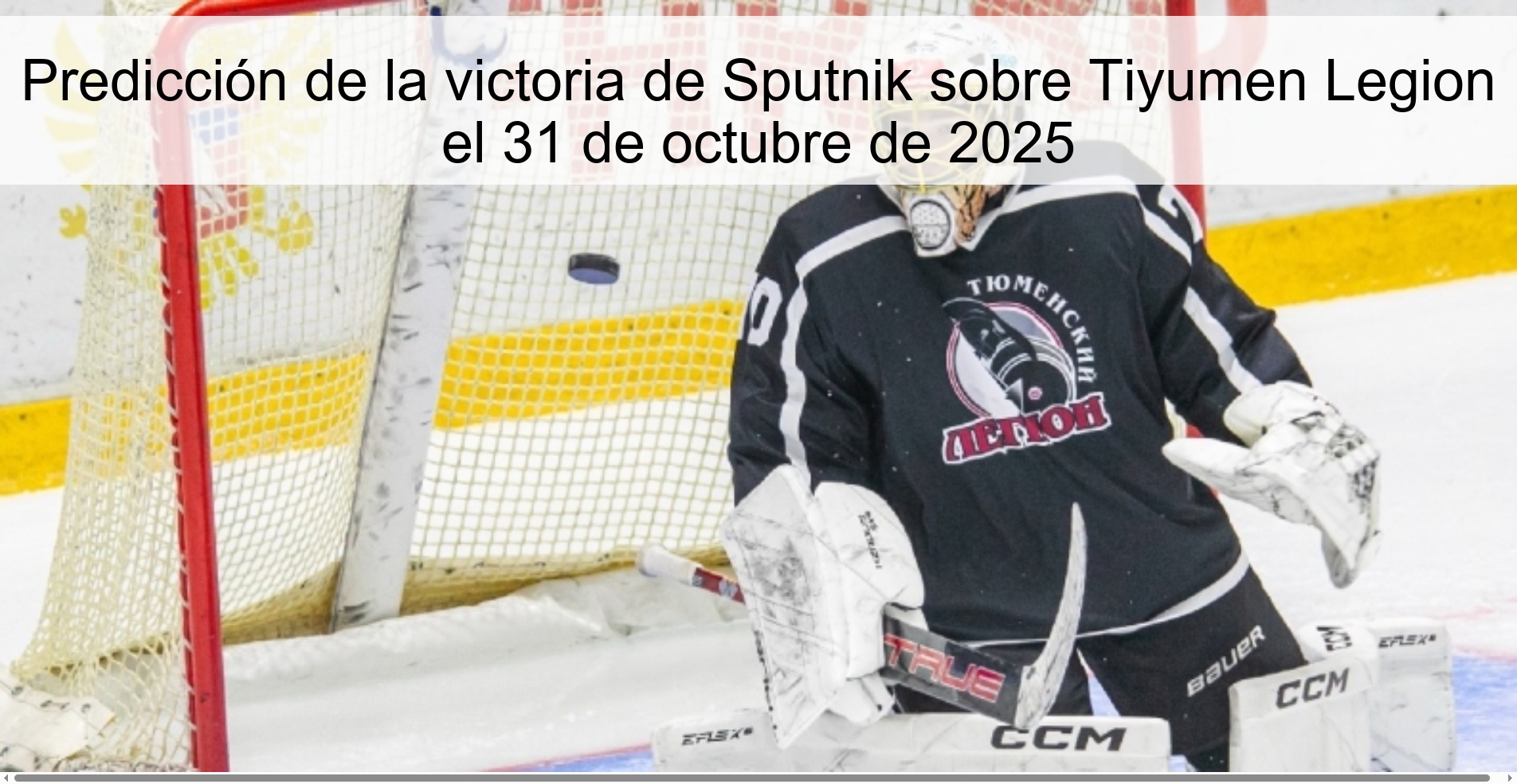 Predicción de la victoria de Sputnik sobre Tiyumen Legion el 31 de octubre de 2025