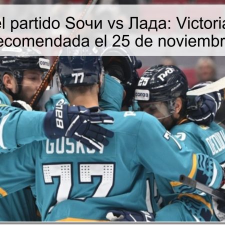 Pronóstico del partido Sочи vs Лада: Victoria para Sочи y apuesta recomendada el 25 de noviembre de 2025